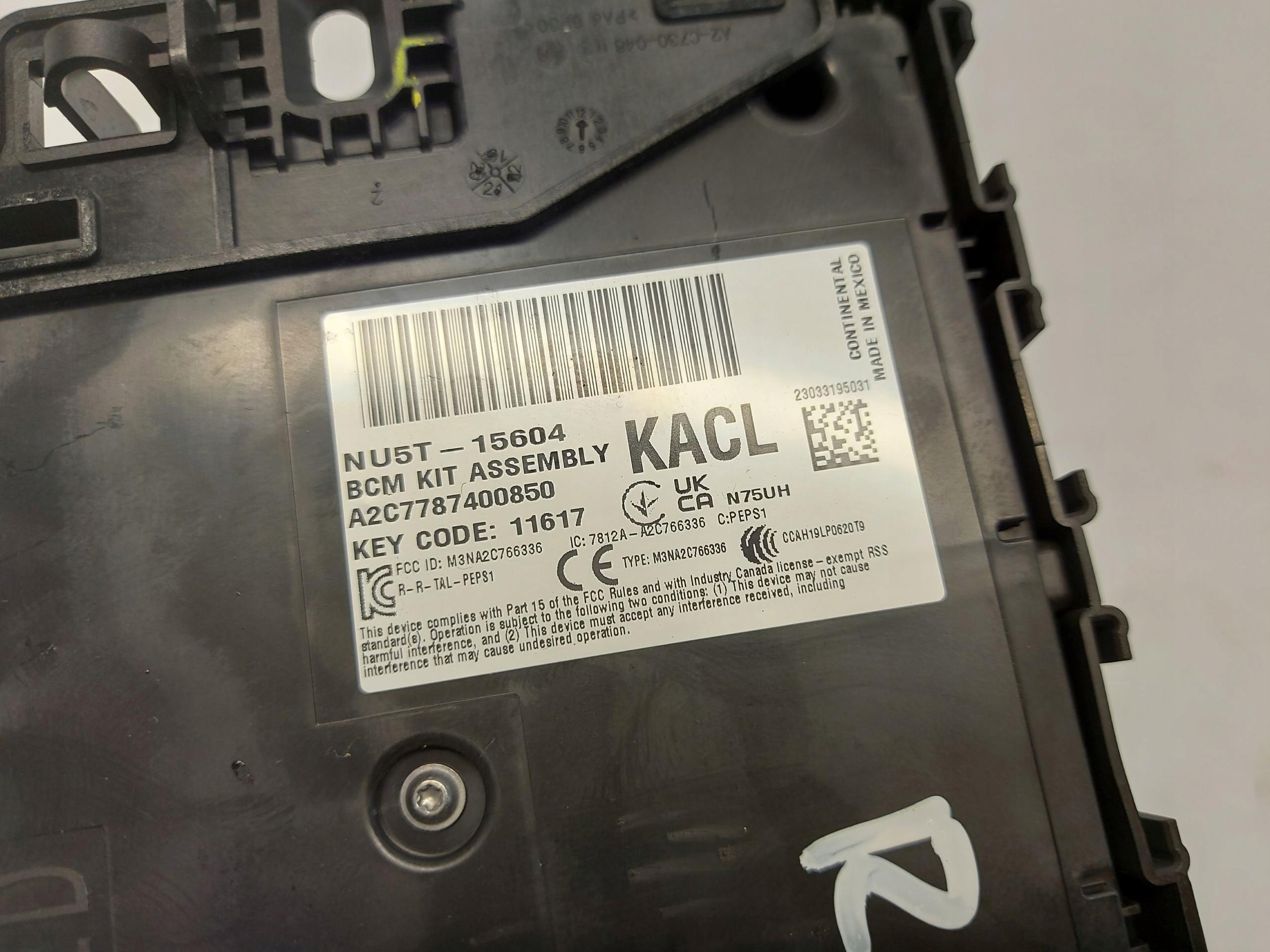 Ford Ranger VI 6 2024r module compartment NU5T-15604-KACL