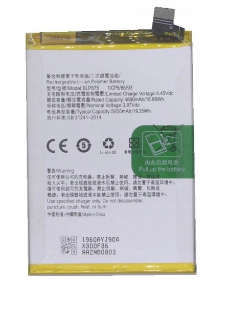 Nowa Bateria BLP875 Realme C55 RMX3710