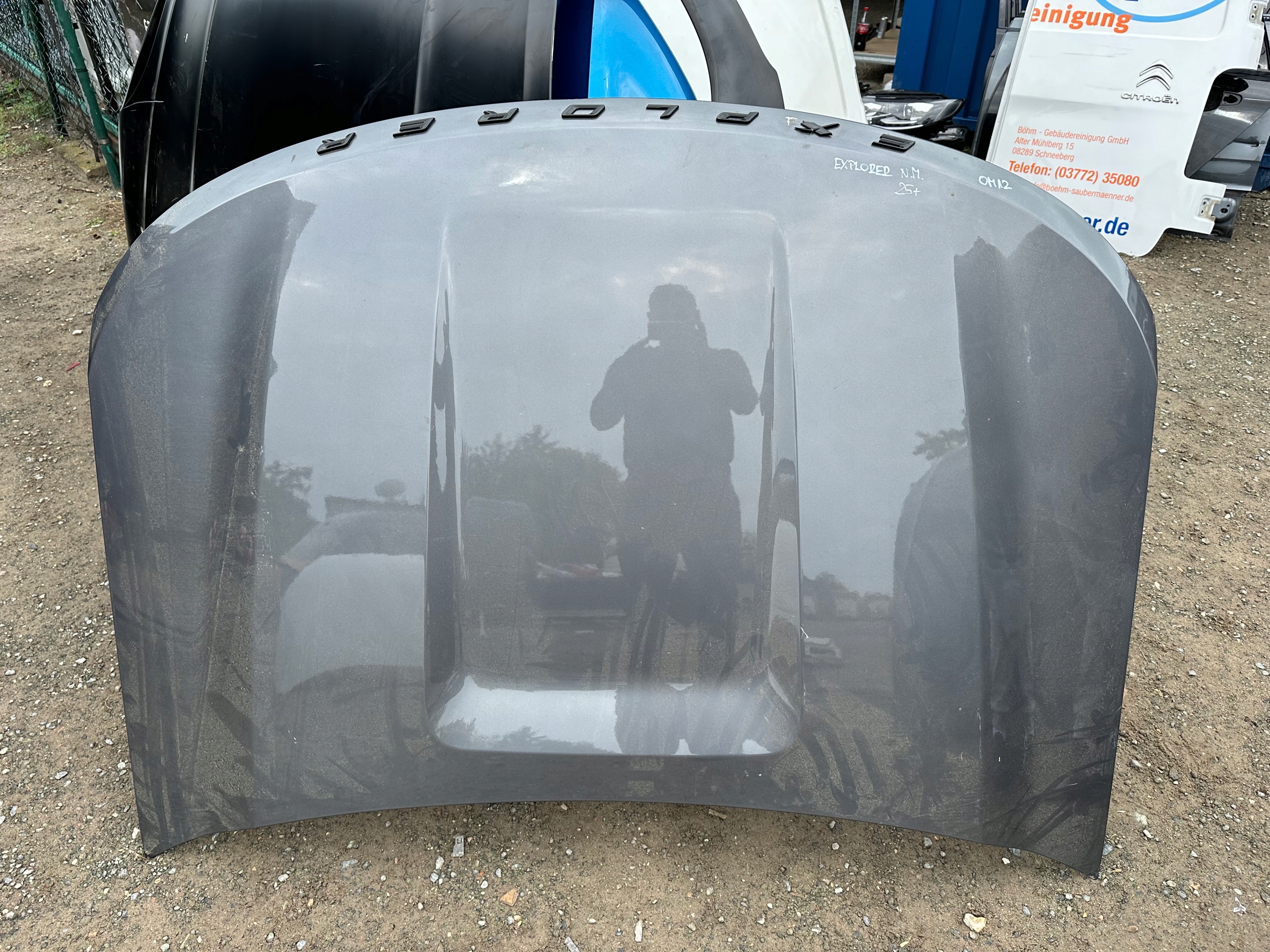 Ford Explorer VI 19- капот