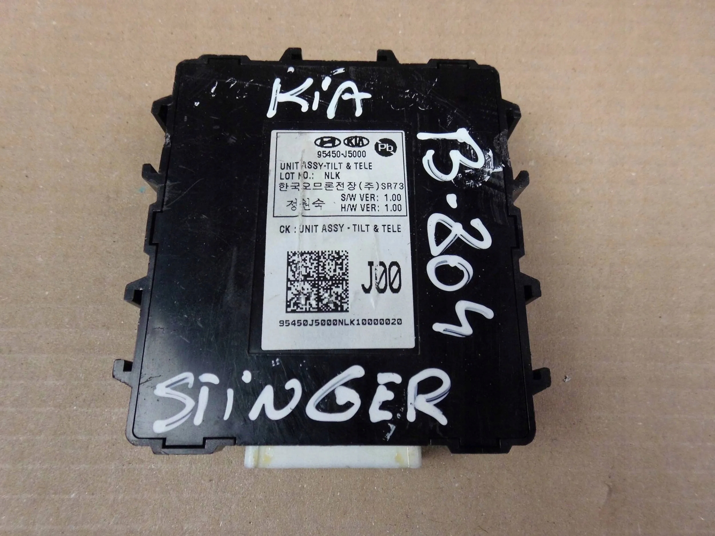 KIA Stinger module steering wheel 95450J5000
