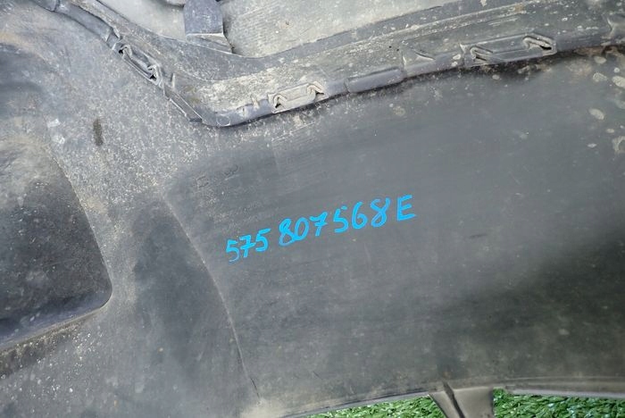 SEAT ATECA FR LIFT 20- bumper rear rear part
