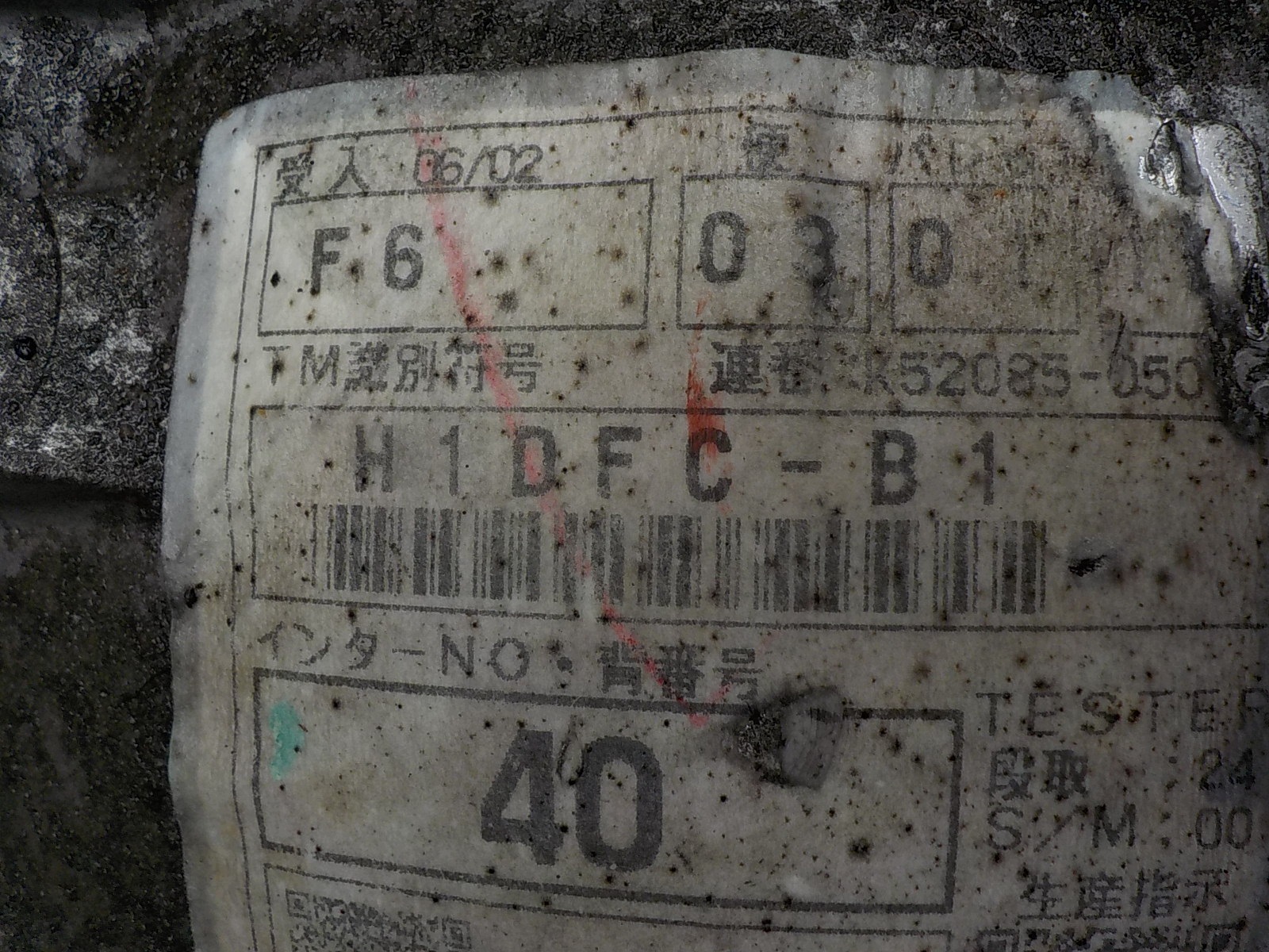 TOYOTA YARIS II 1.0 B original gearbox, H1DFC-B1