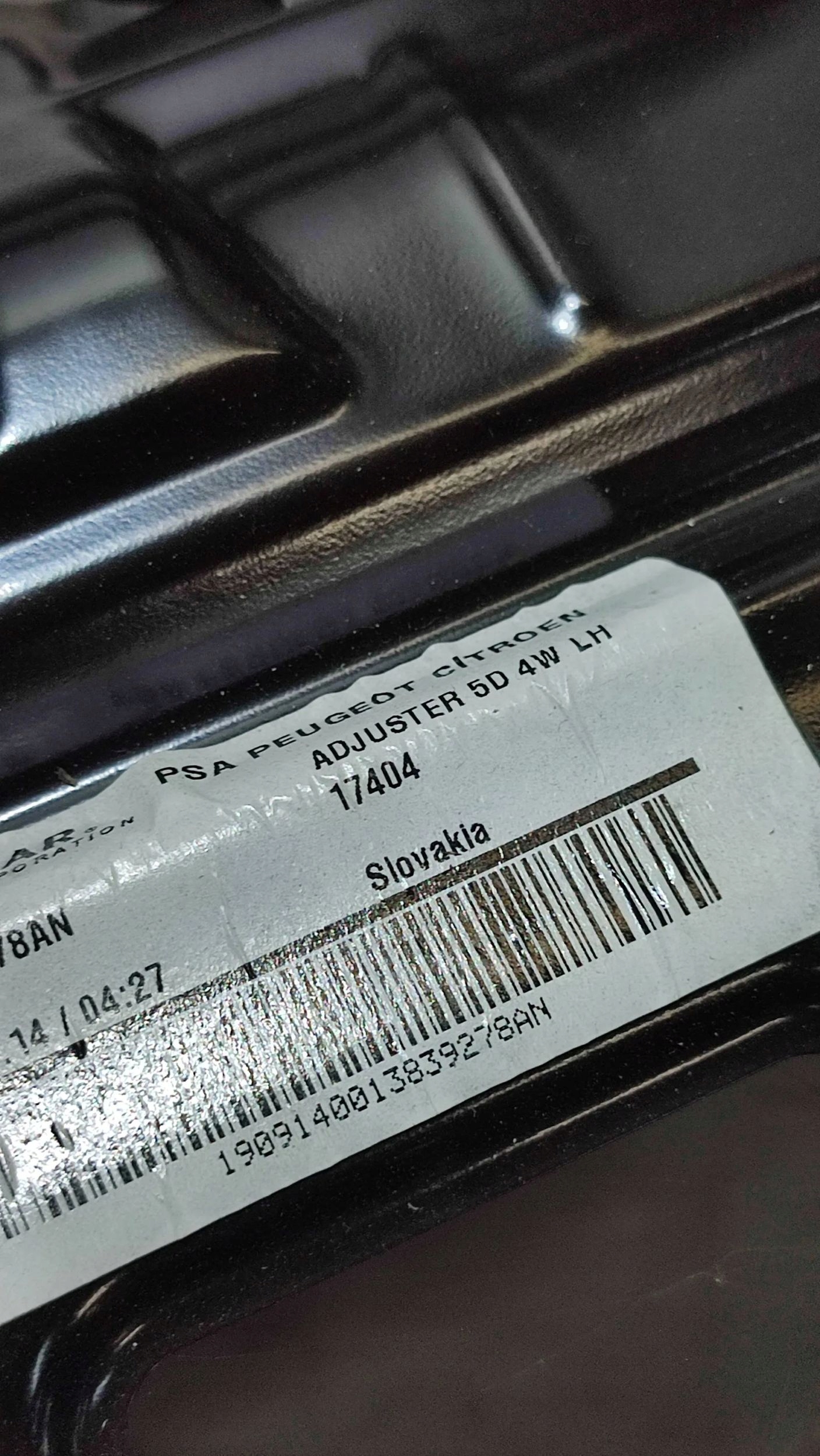Peugeot 2008 and 2013 front side left seat support
