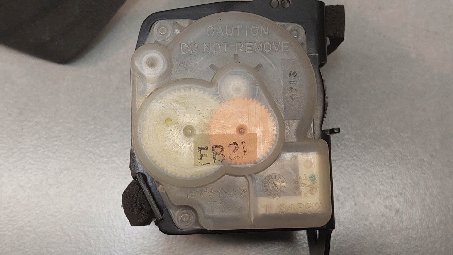 ремень безопасности SPACE WAGON III