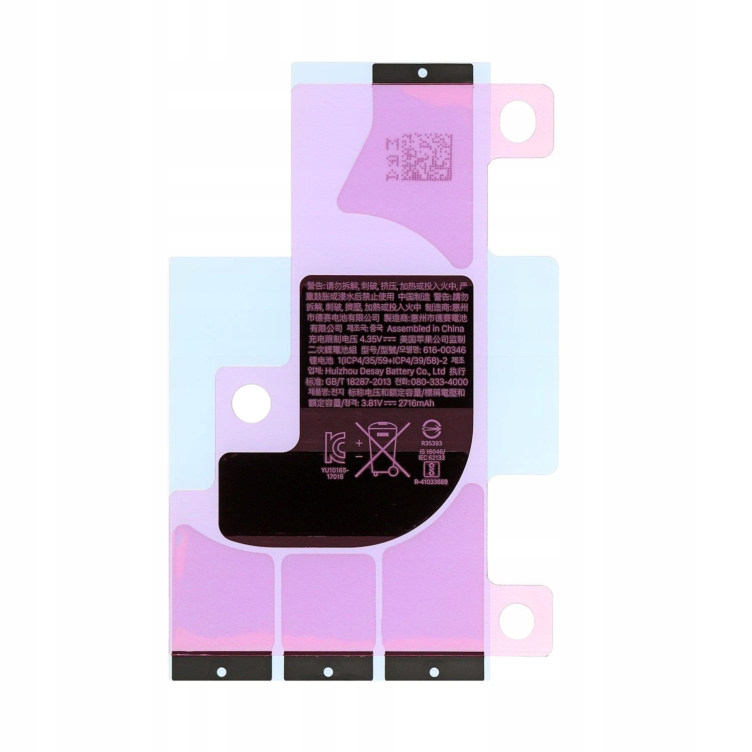 KLEJ BATERII IPHONE X