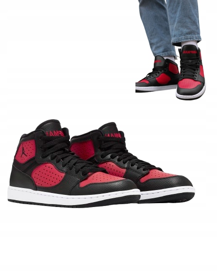 Pánské Sportovní Boty Nike Jordan Access