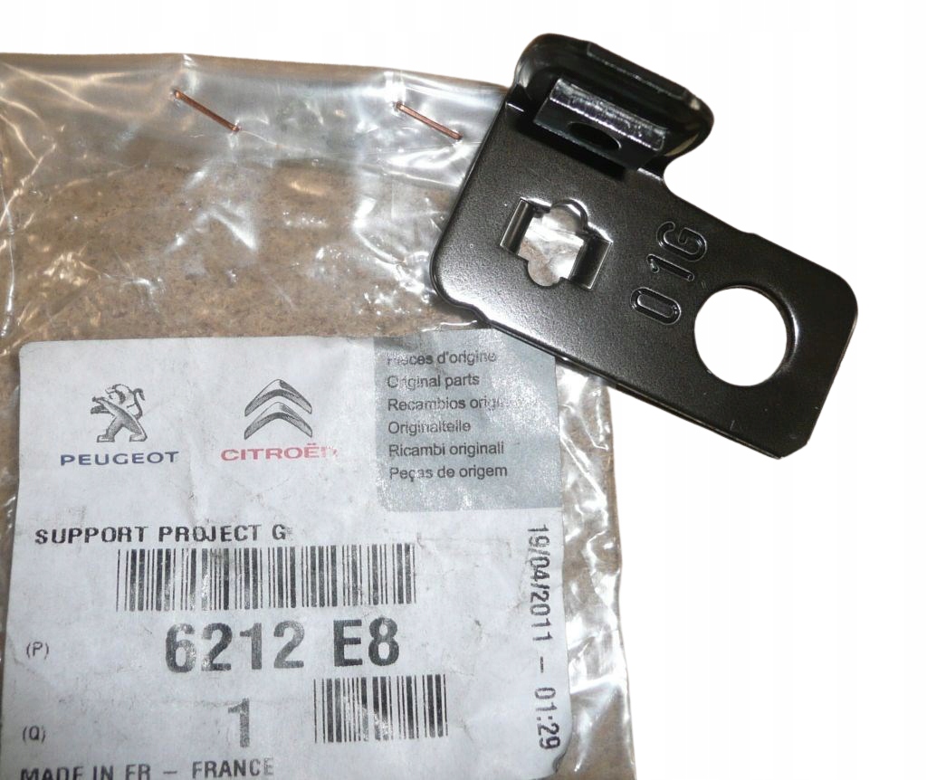 Кріплення фари ліве Citroen C3 II 6212E8
