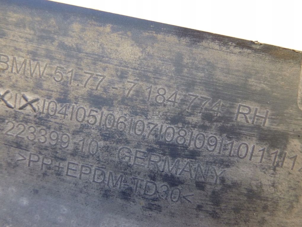 BMW 5 F10 F11 moulding threshold right cap
