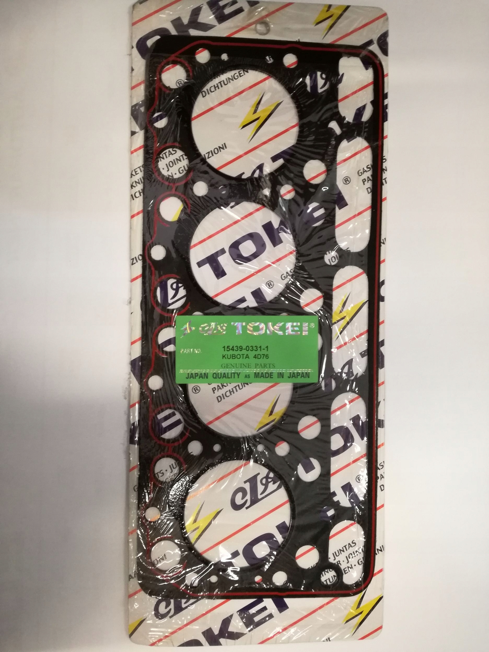 #2219 uszczelka głowicy KUBOTA V1502 4D76 4D78