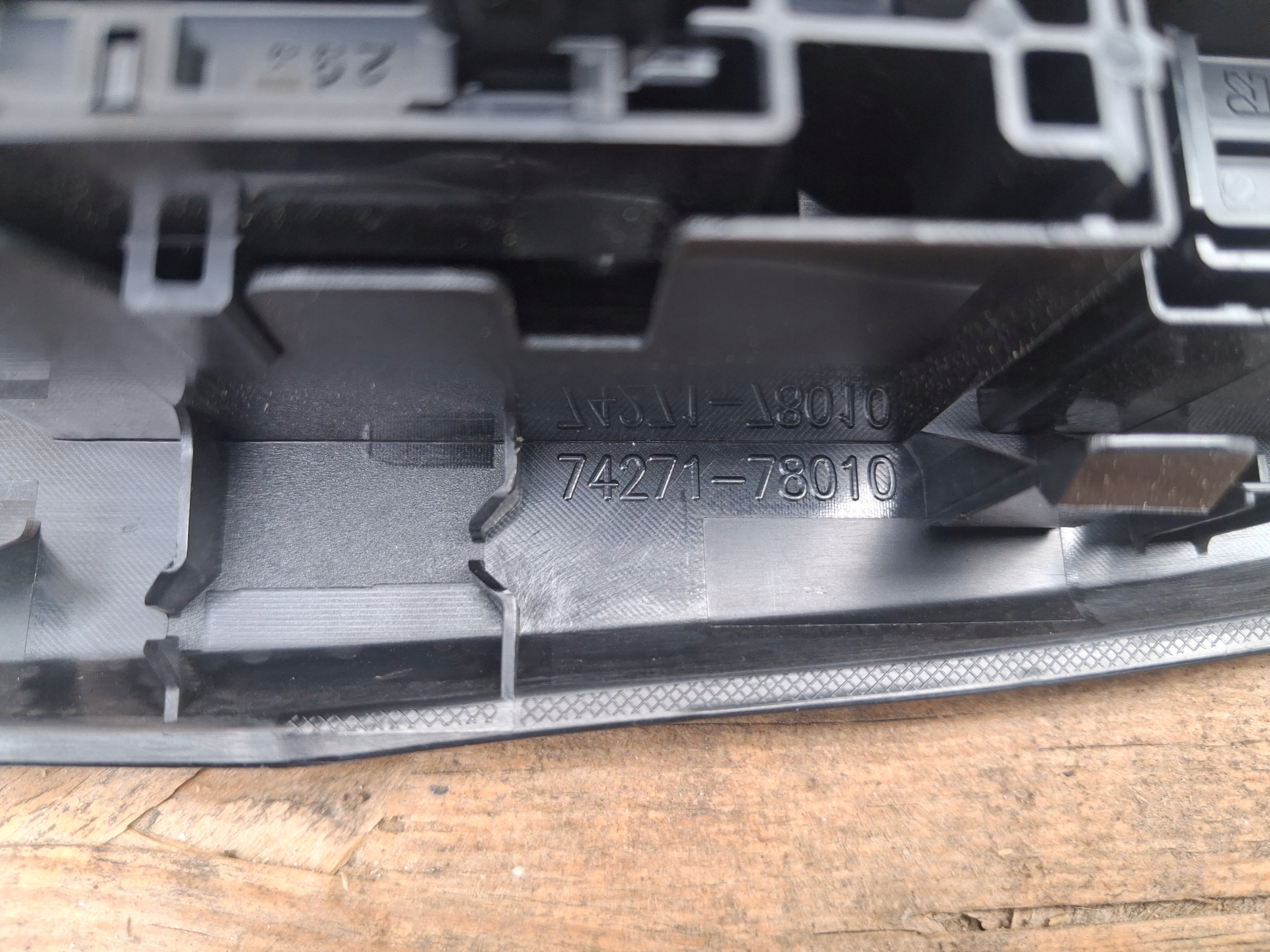 control panel of the window right rear part LEXUS NX II 7427178010