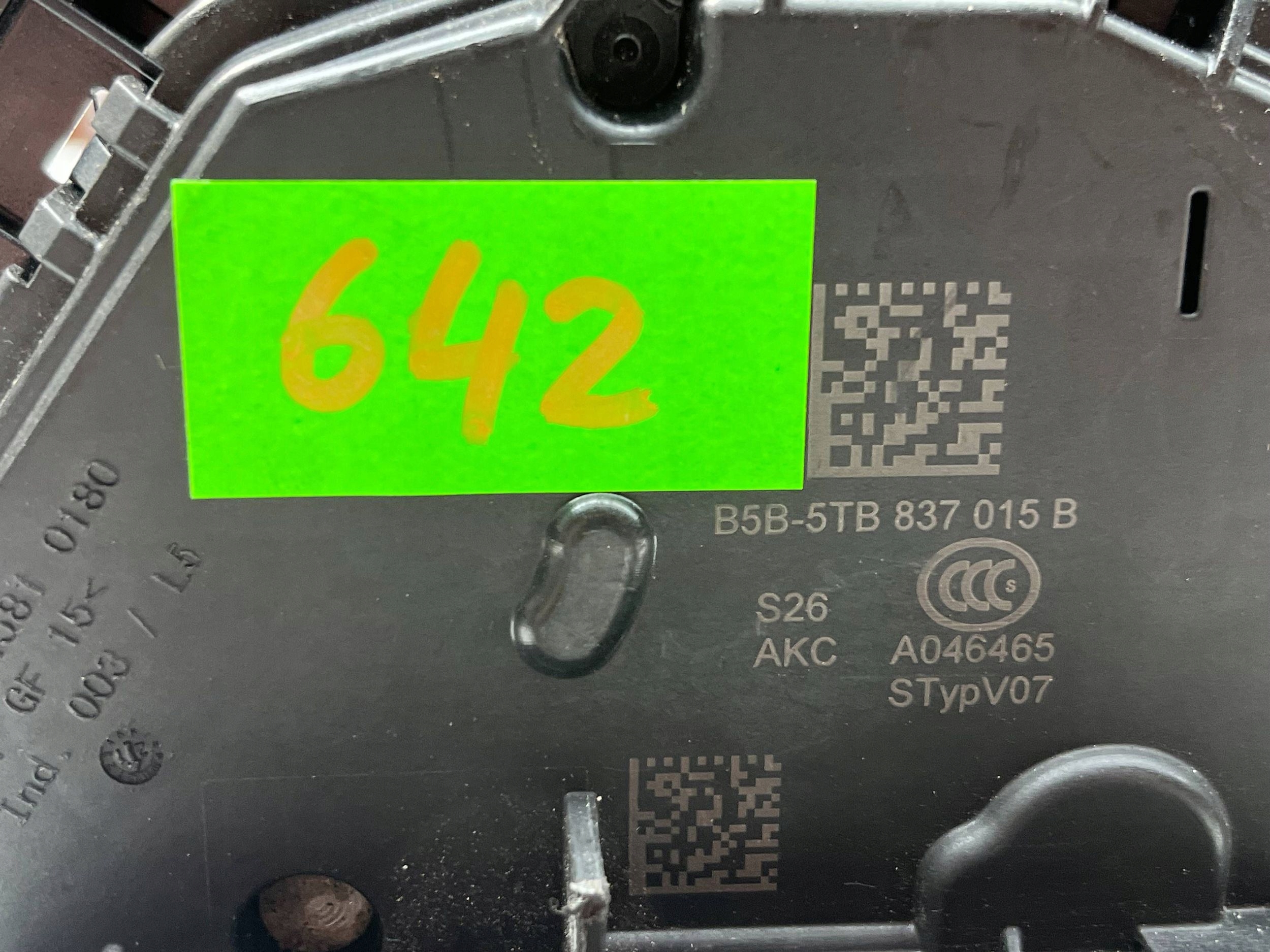 VOLKSWAGEN SEAT SKODA lock door left front 5TB837015B @M