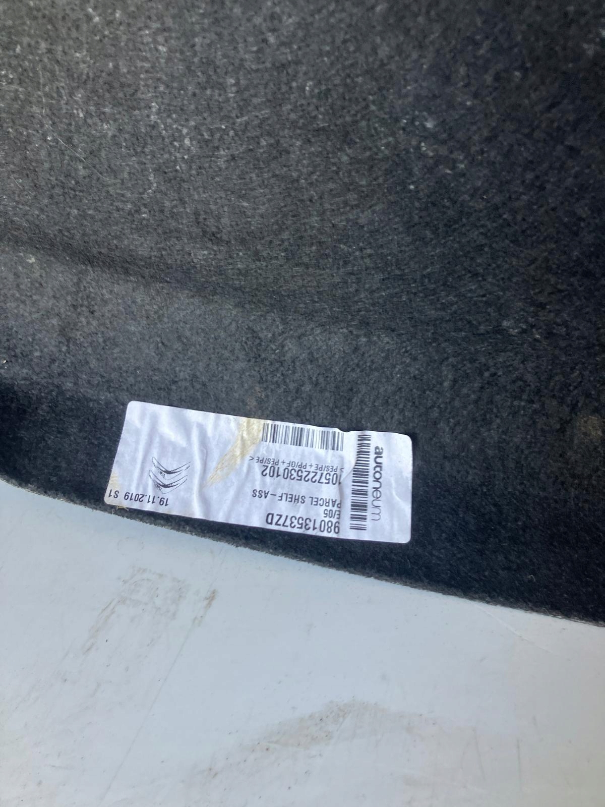 полка багажника CITROEN C4 CACTUS