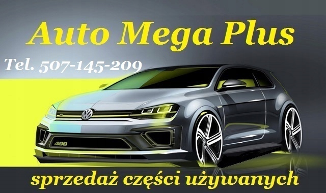 Ручка сильфона 2G1711113 VW POLO VI 6 18R