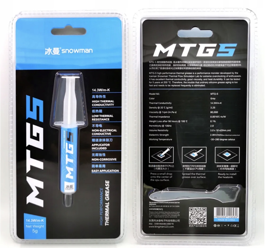 PASTA TERMOPRZEWODZĄCA SNOWMAN MTG5 14,3 W/mK 5g!!