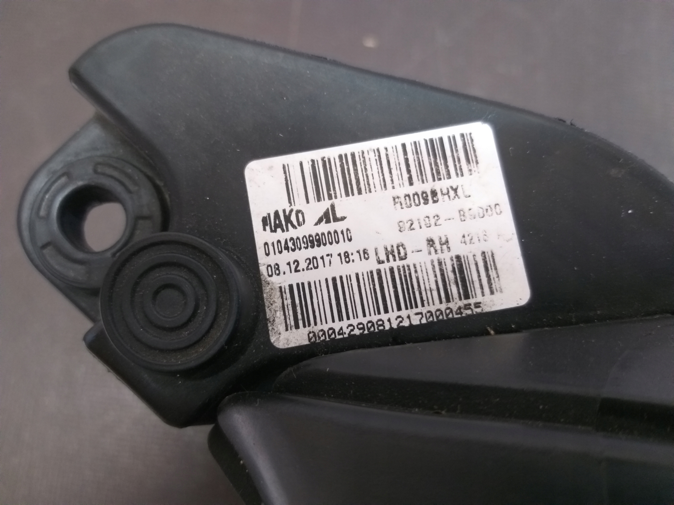 LIGHT FRONT RIGHT HYUNDAI I10 13