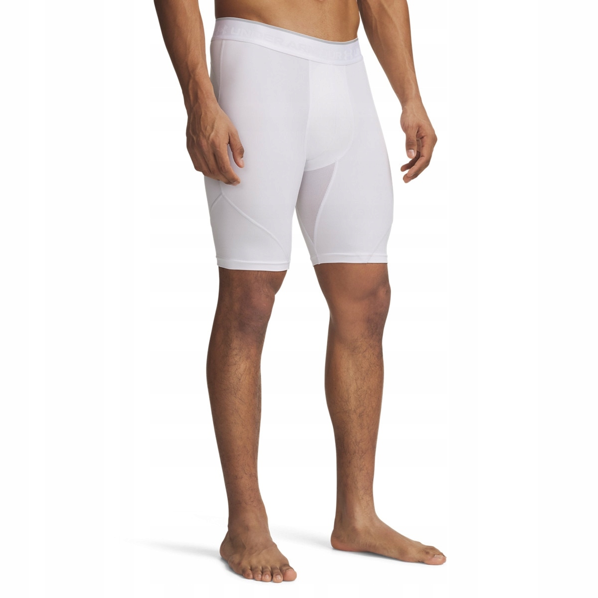 Under Armour Pánské kraťasy Under Armour Ua Hg Elite Long Shorts