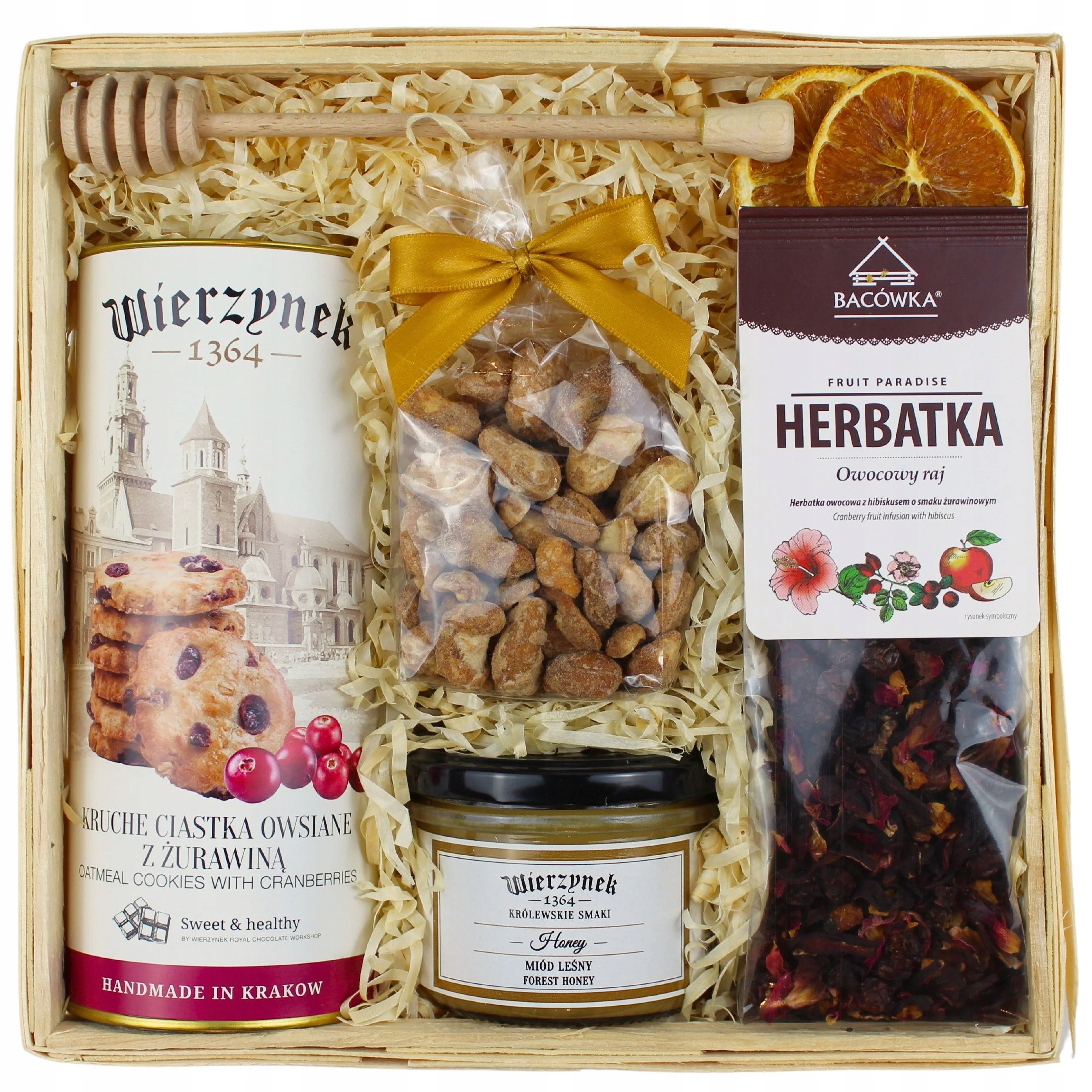 Levně Dárkový koš, dárková sada KP/0005