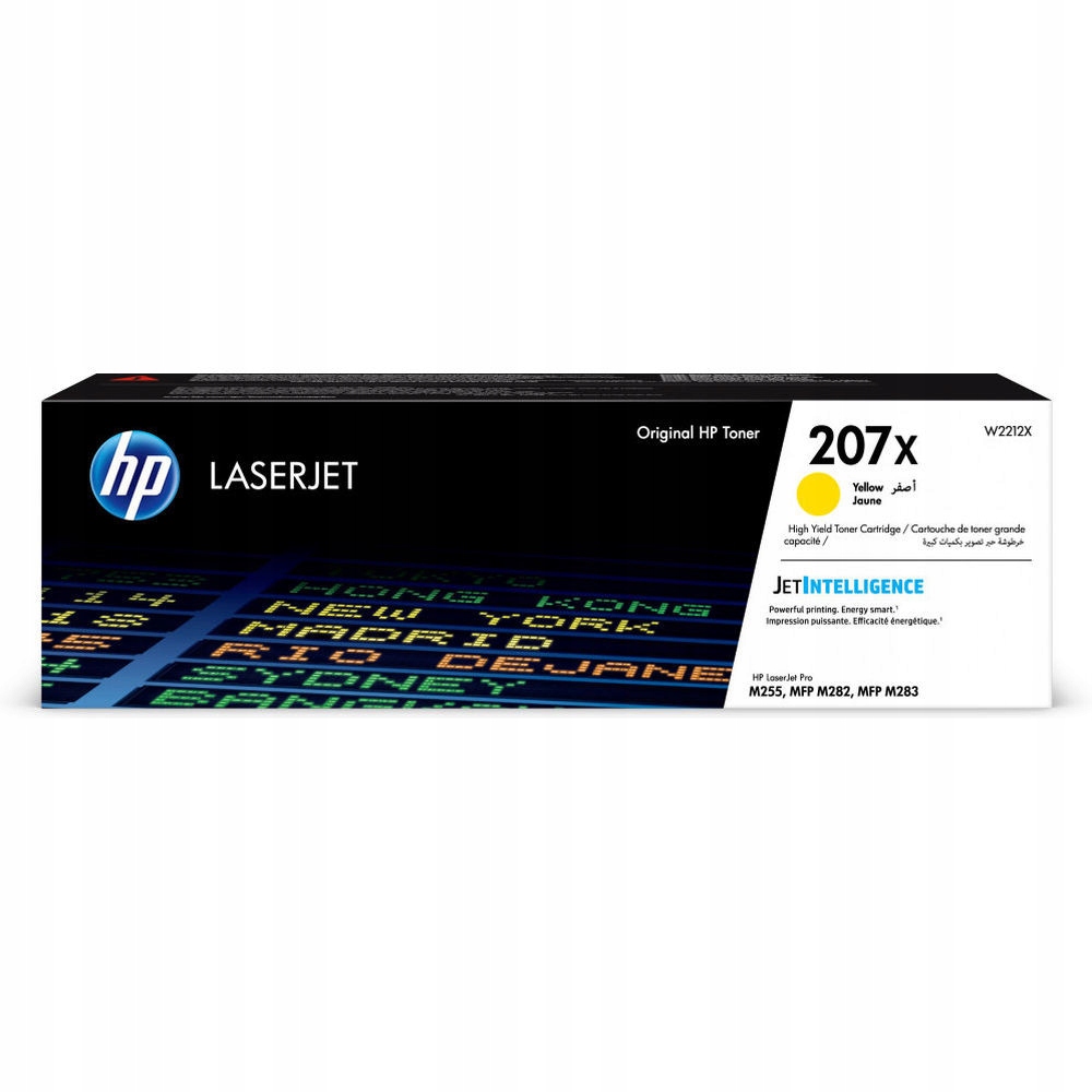 Toner Hp W2212X žltá