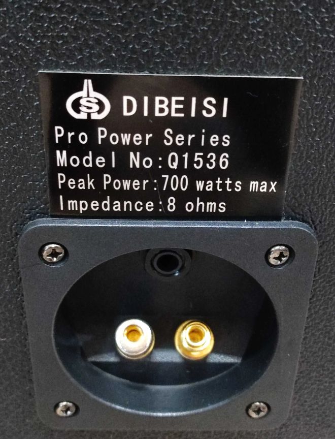KOLUMNA ESTRADOWA DIBEISI Q1536 SUBWOOFER 15" 700W 8 Ohm EAN (GTIN) 5901436702276