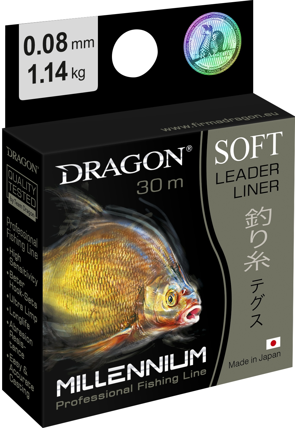Dragon Żyłka Przyponowa Millenium Soft 30m 0.20