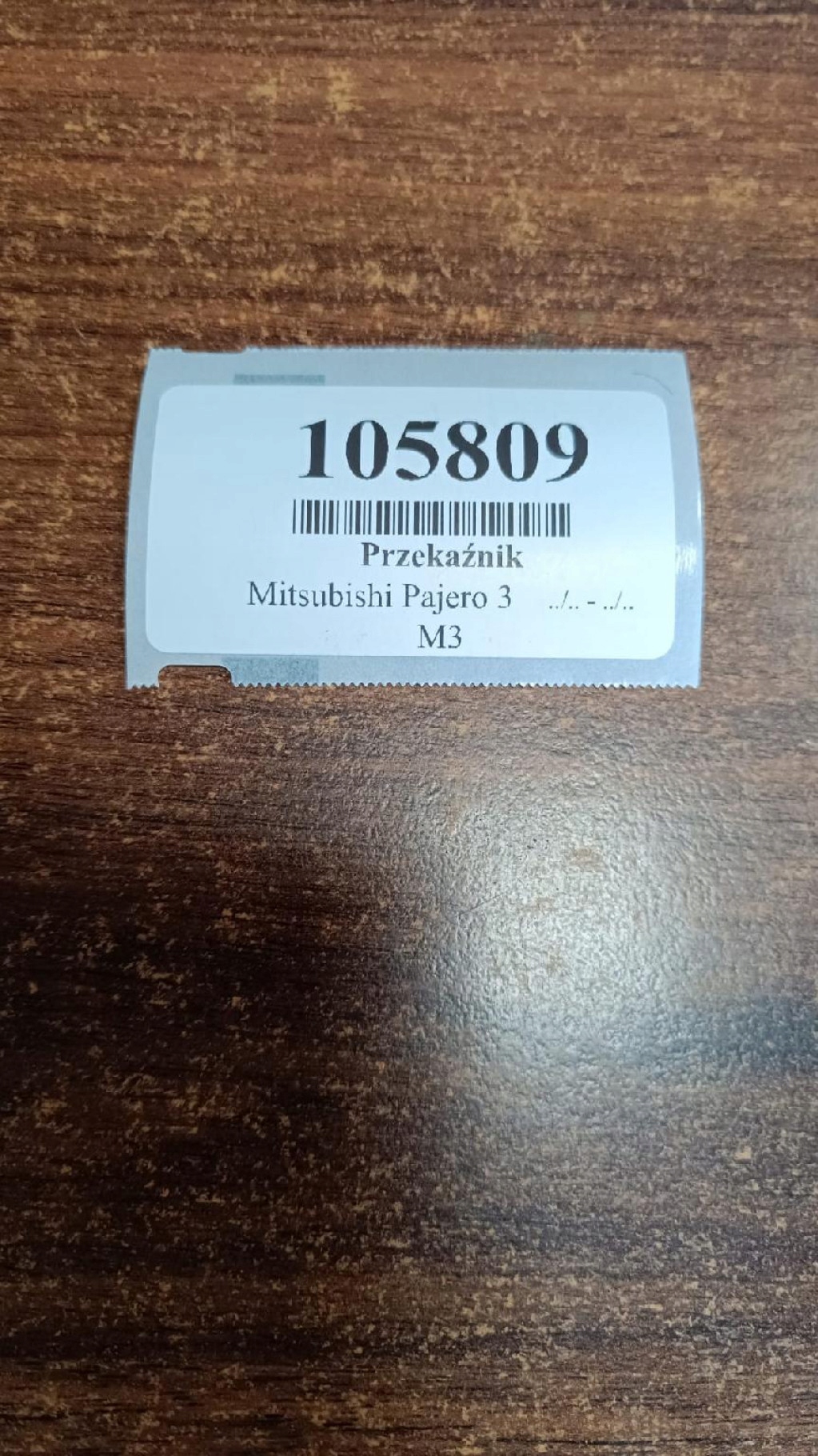 MITSUBISHI PAJERO 3 relay module MB649187