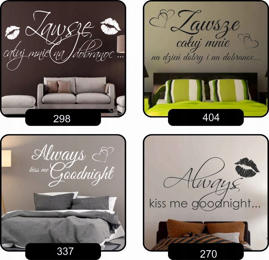 Naklejka na ścianę cytat napis W tym domu Marka inna