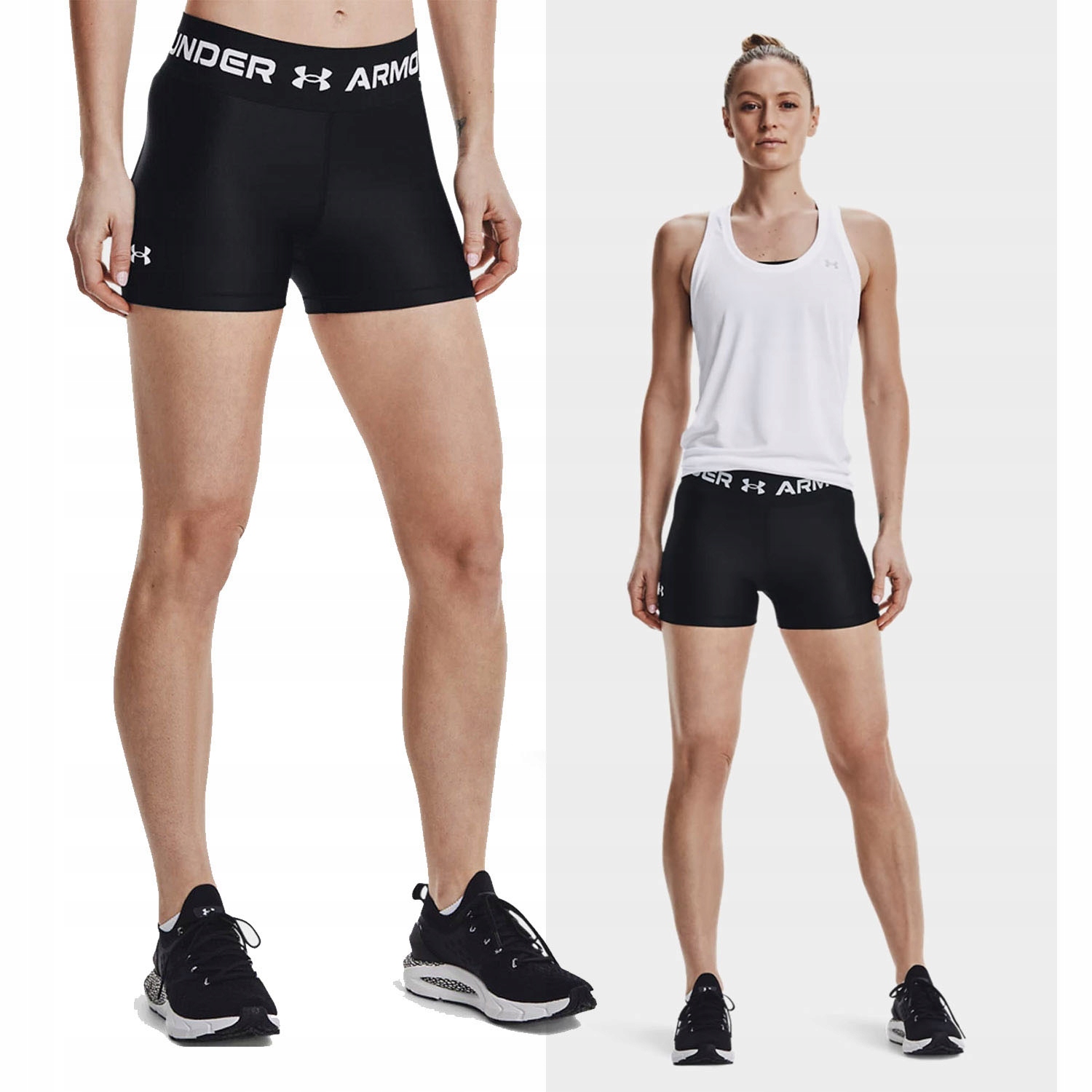 

Krótkie Spodenki Damskie Under Armour 1361155