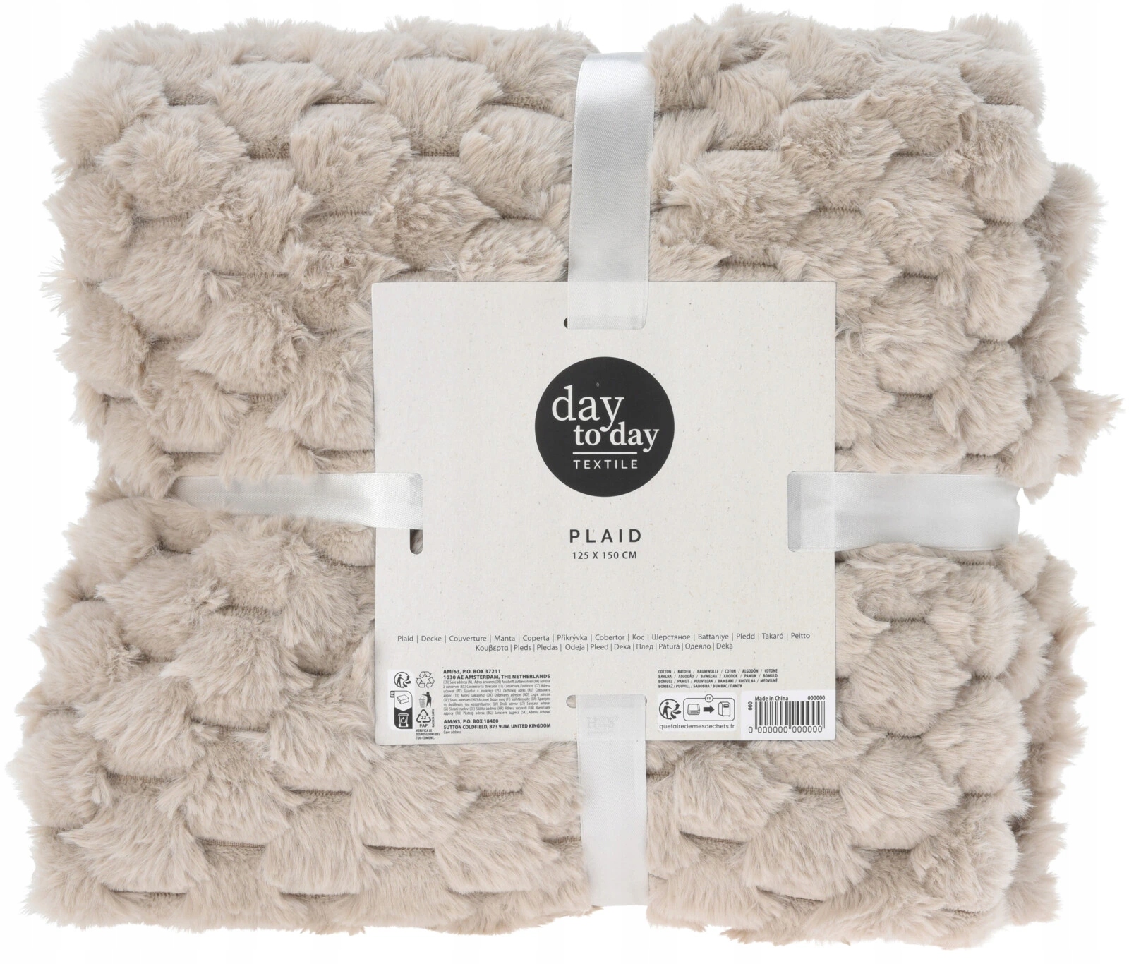 Deka přehoz Bumpy 150x125 cm, béžová