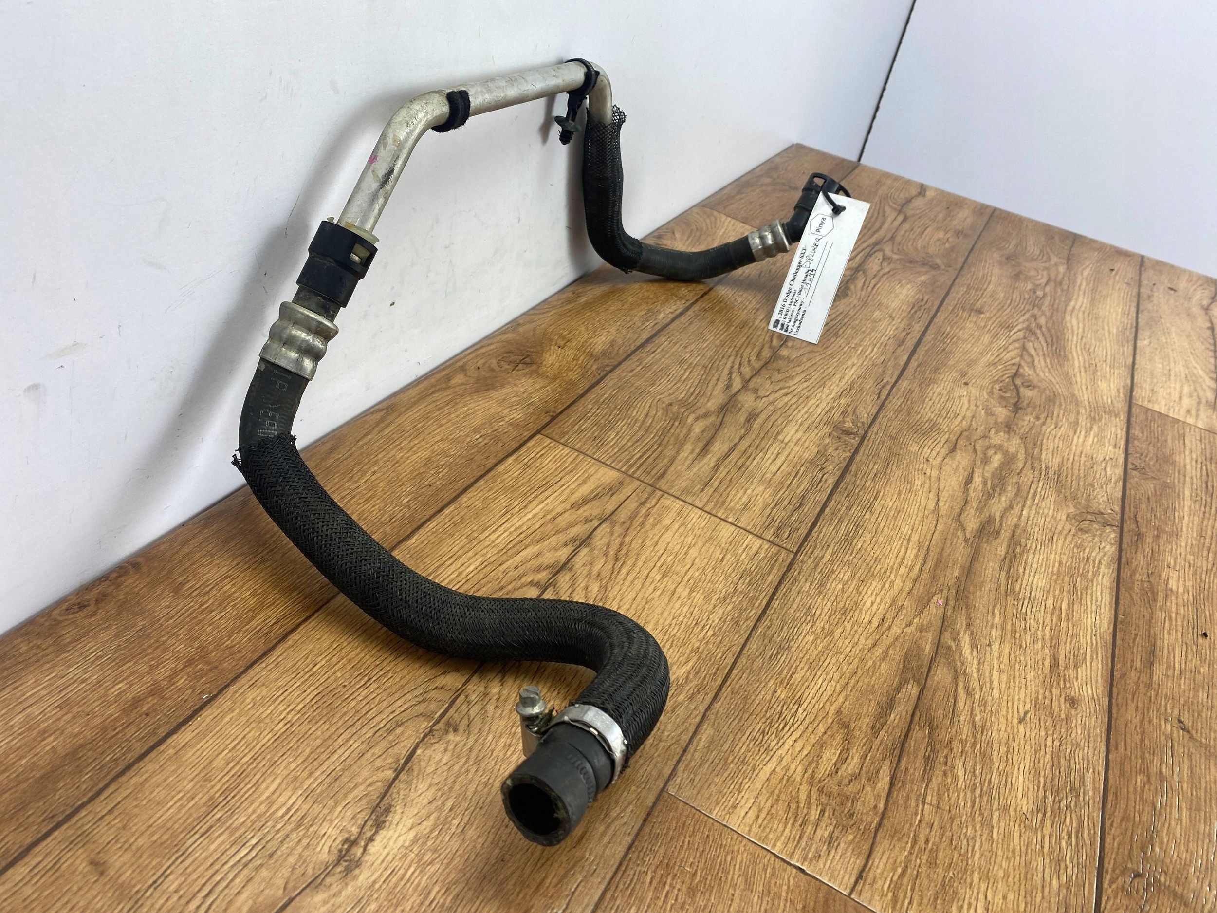 wiring hose wodny Ford Explorer VI 2020+