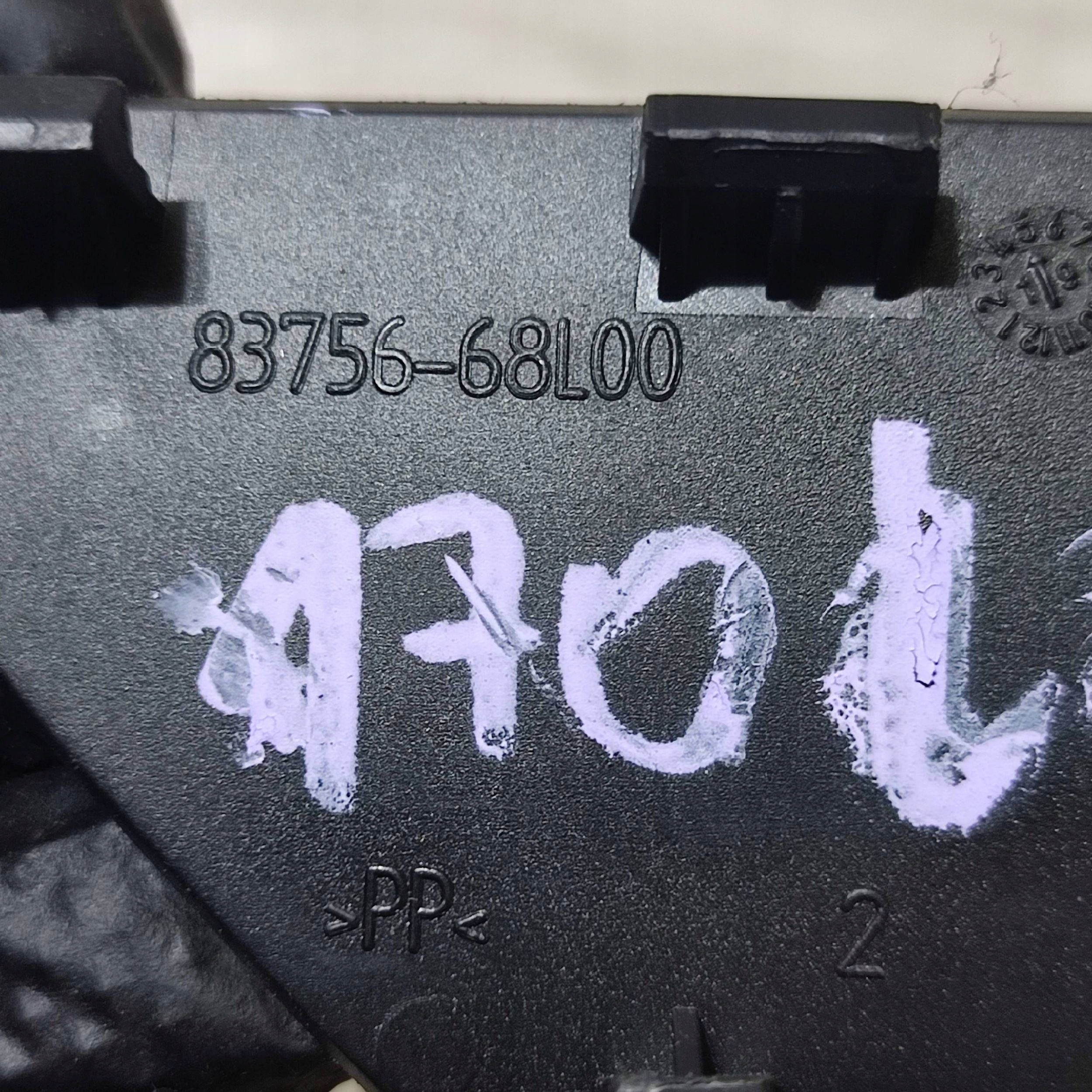 Blende Abdeckung Innen- Suzuki Vitara (LY) 8375668L00