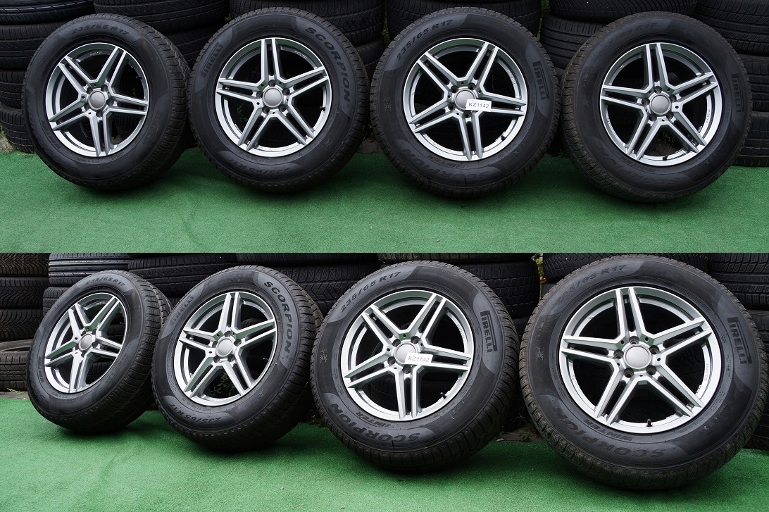 KOŁA ZIMOWE MERCEDES GLC W253 + CZUJNIKI CIŚ Kod producenta 7517