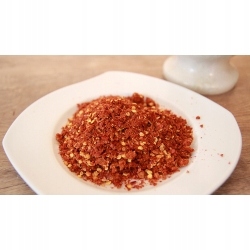 Levně Chilli Grys 25 kg Rafex