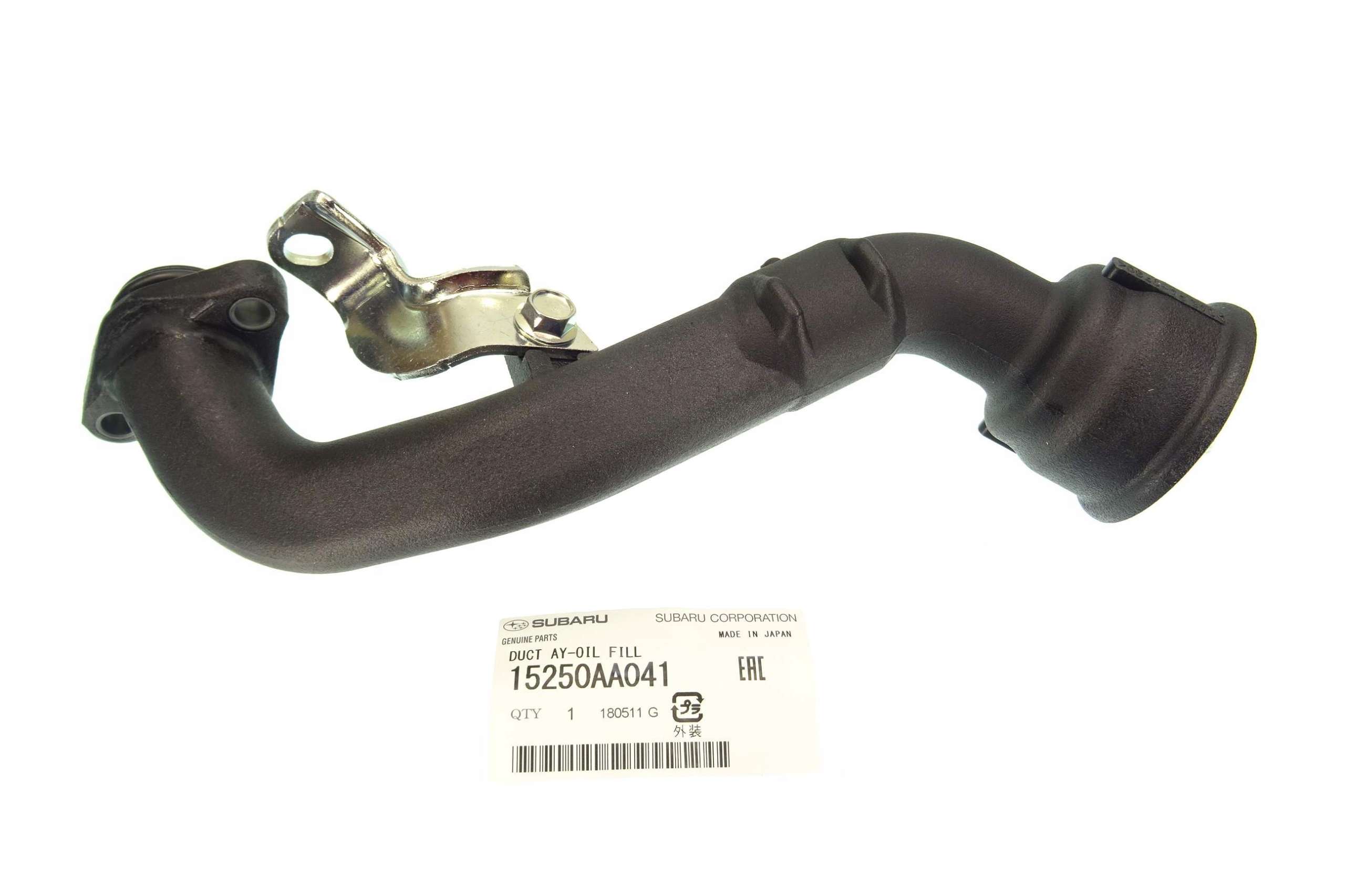 15250AA041 - SUBARU FORESTER IMPREZA XV МАСЛОНАЛИВНАЯ ТРУБКА DOHC