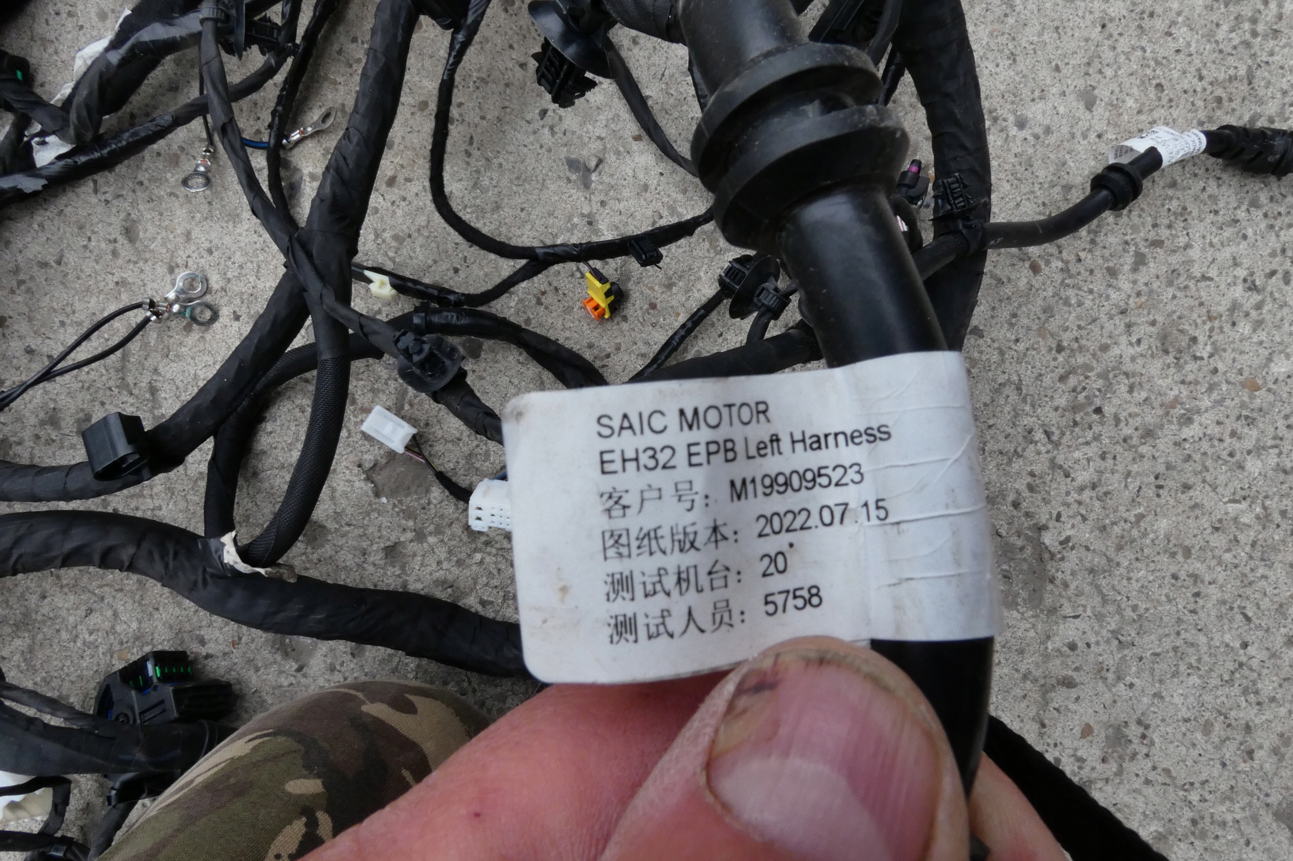 MG MG4 cablaggio M19909523 M19909526 11472615