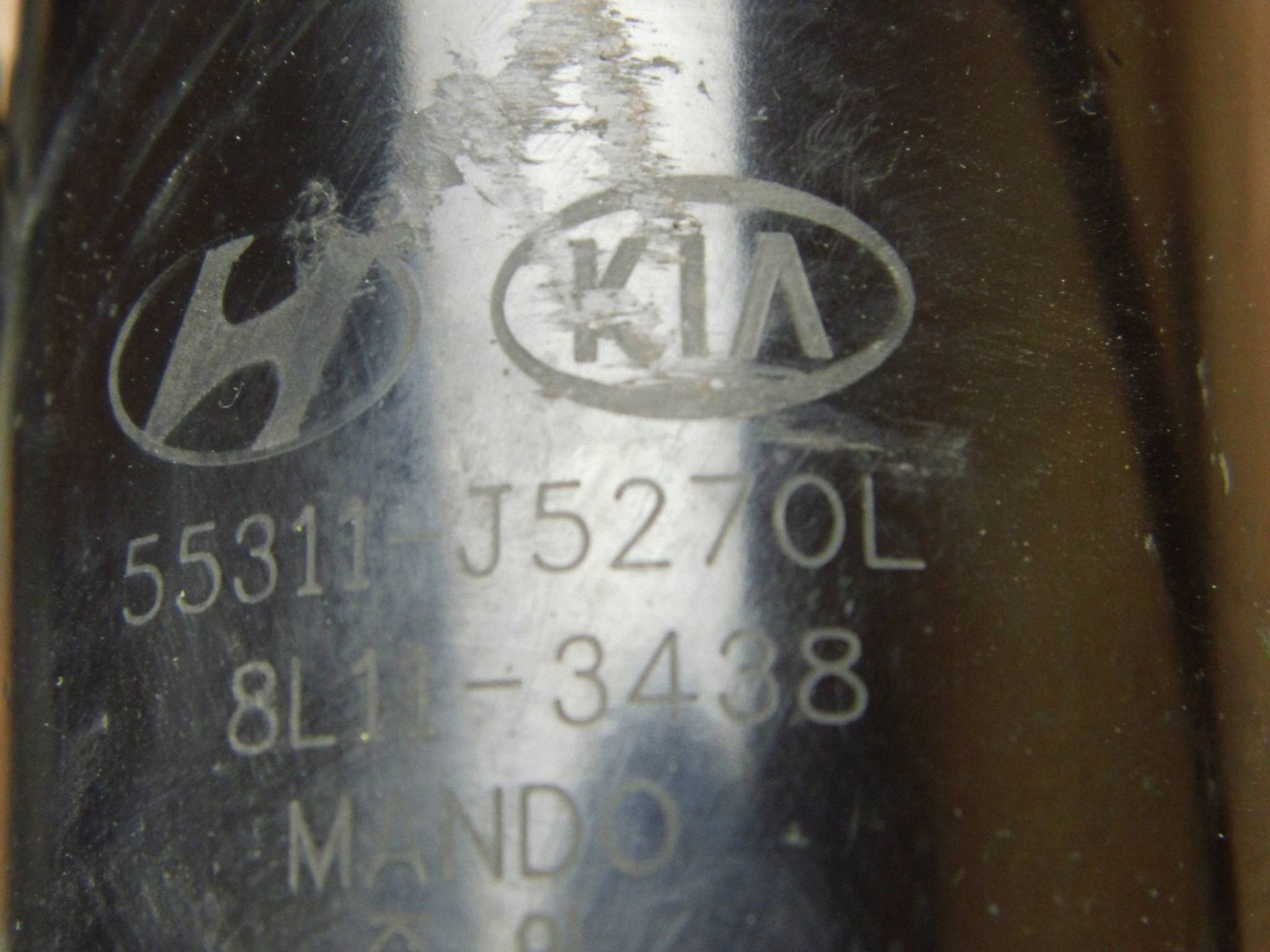 Kia Stinger shock absorbers amory left right rear part rear.