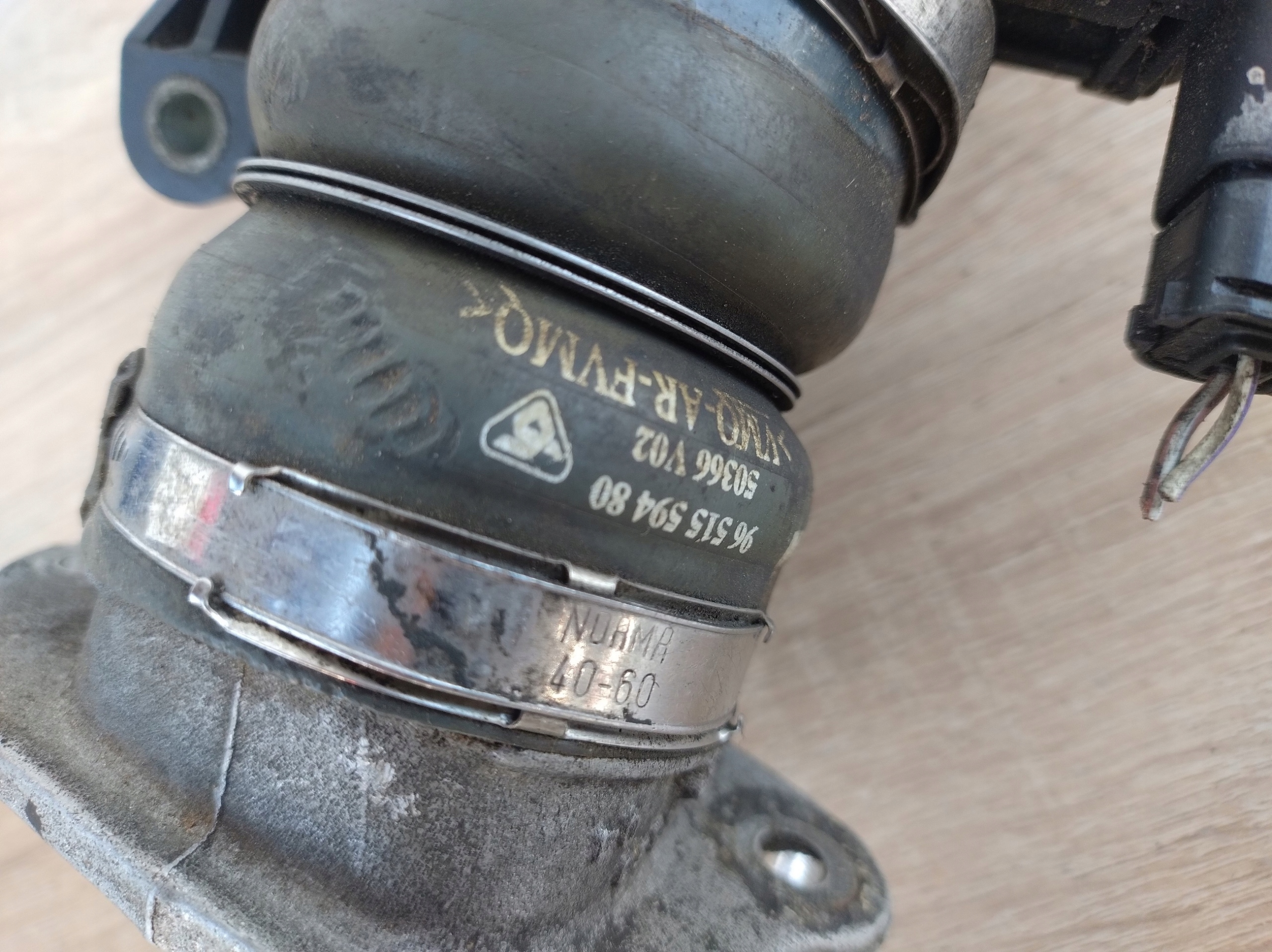 pipe PRZEPUSTNICY flow meter FORD FIESTA C-MAX FOCUS 1.6 TDCI K113/424