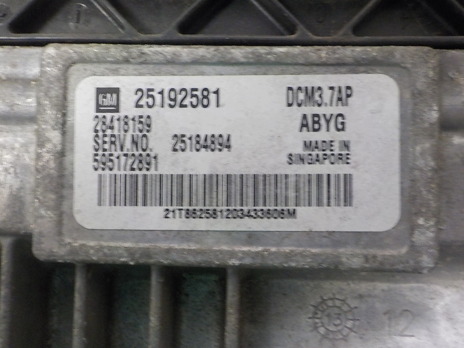 OPEL ANTARA Computer Bedienteil 25192581 25184894