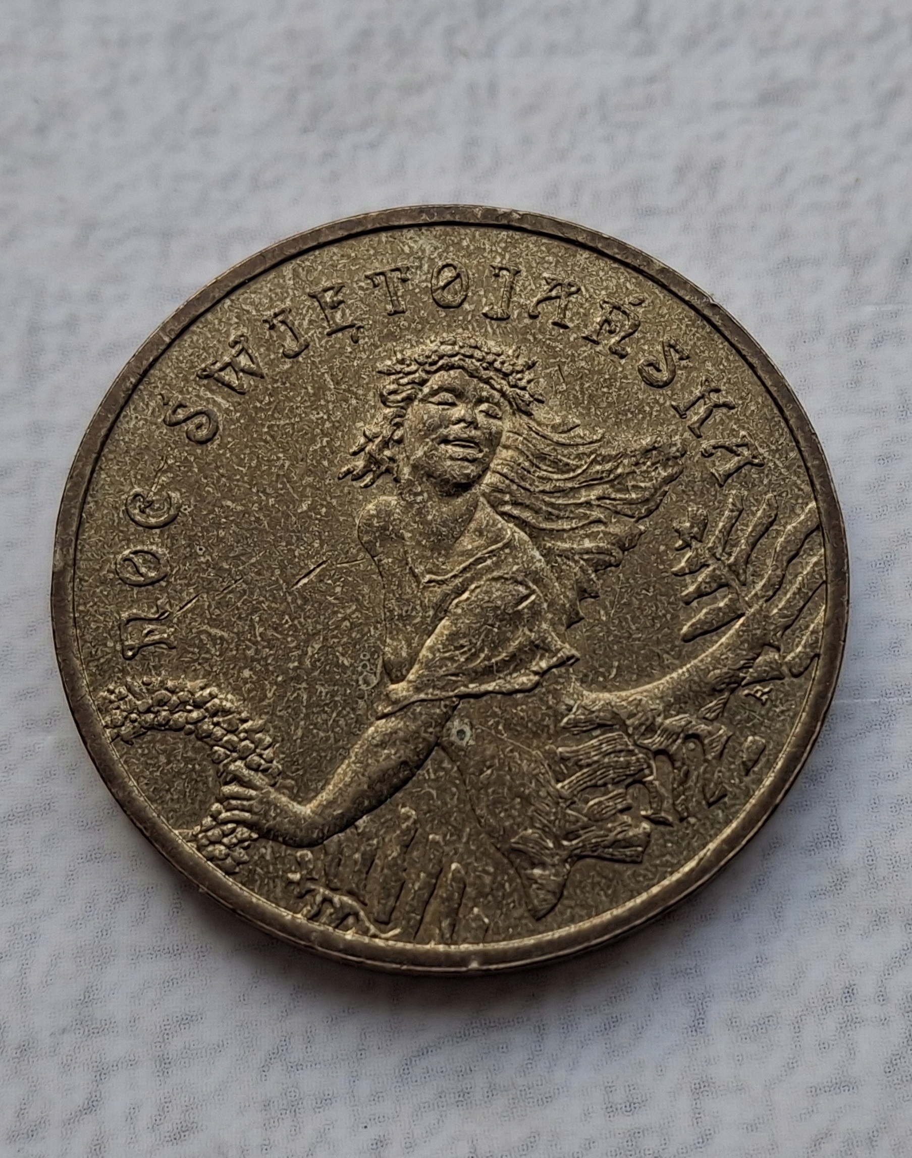 2 ZŁOTE 2006 - NOC ŚWIĘTOJAŃSKA