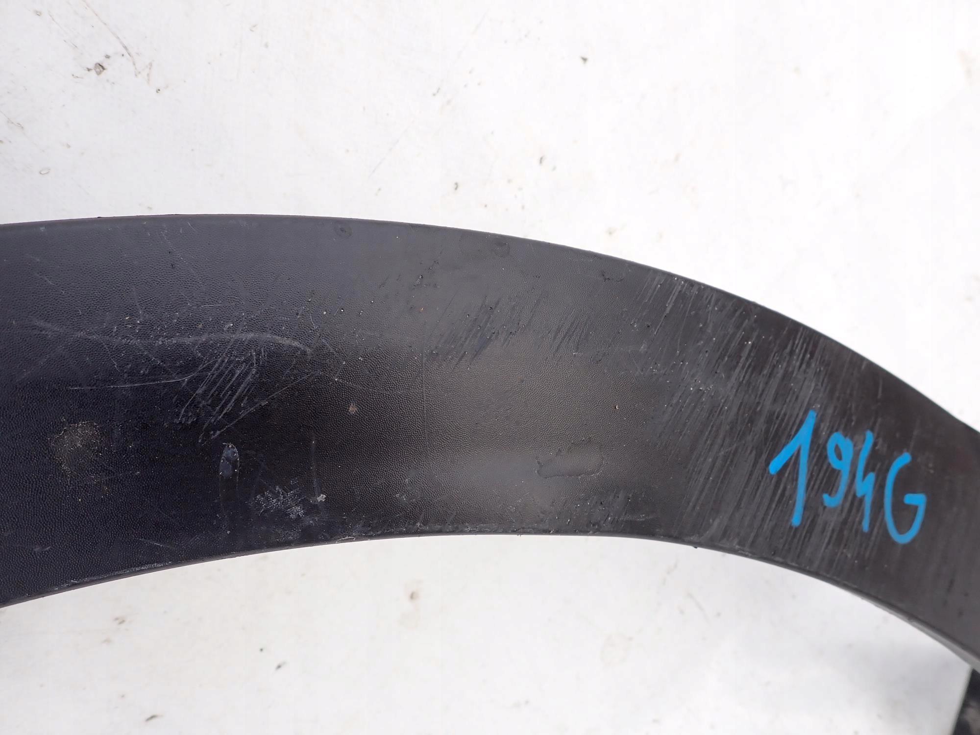 CITROEN C4 III 3 20-> moulding cap left rear part