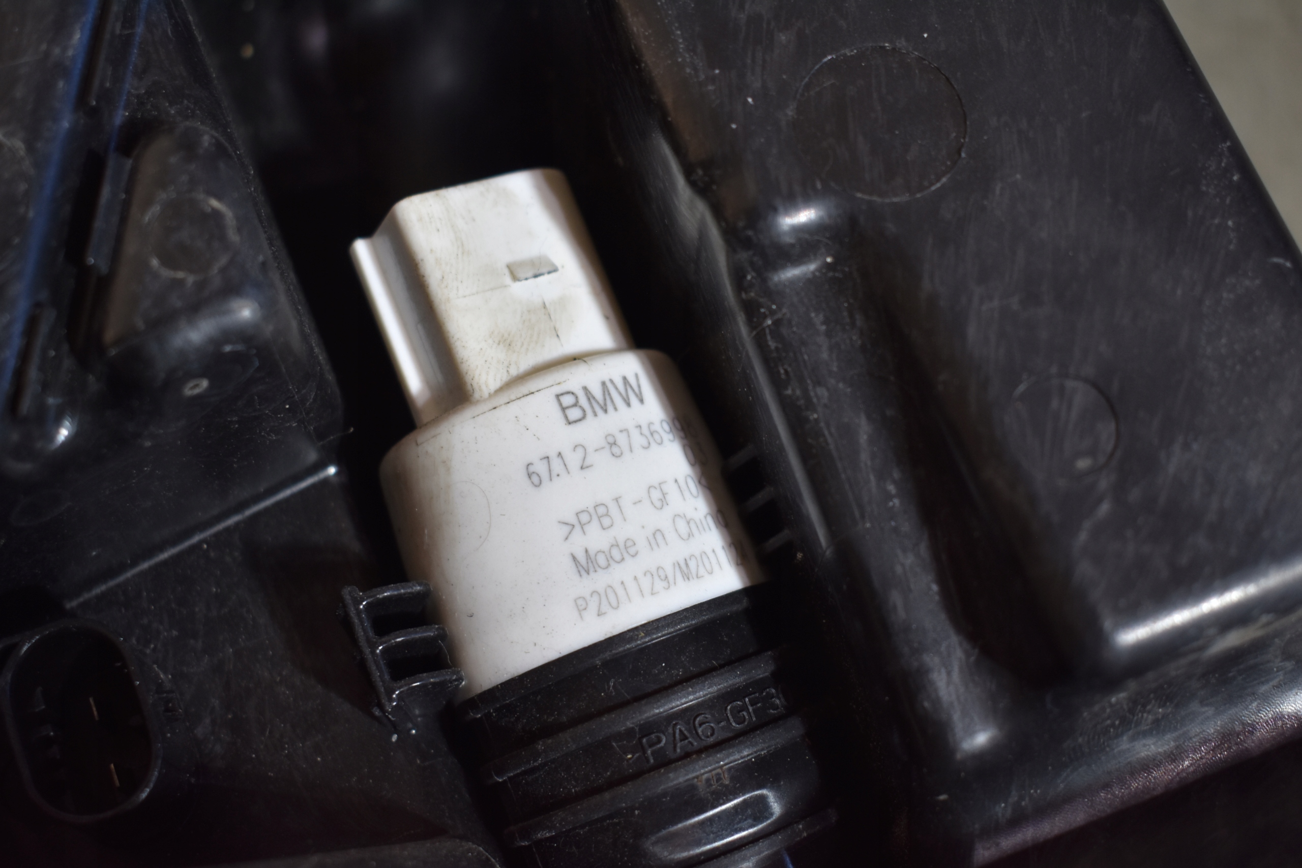IDEALNY tank washers BMW G22 1