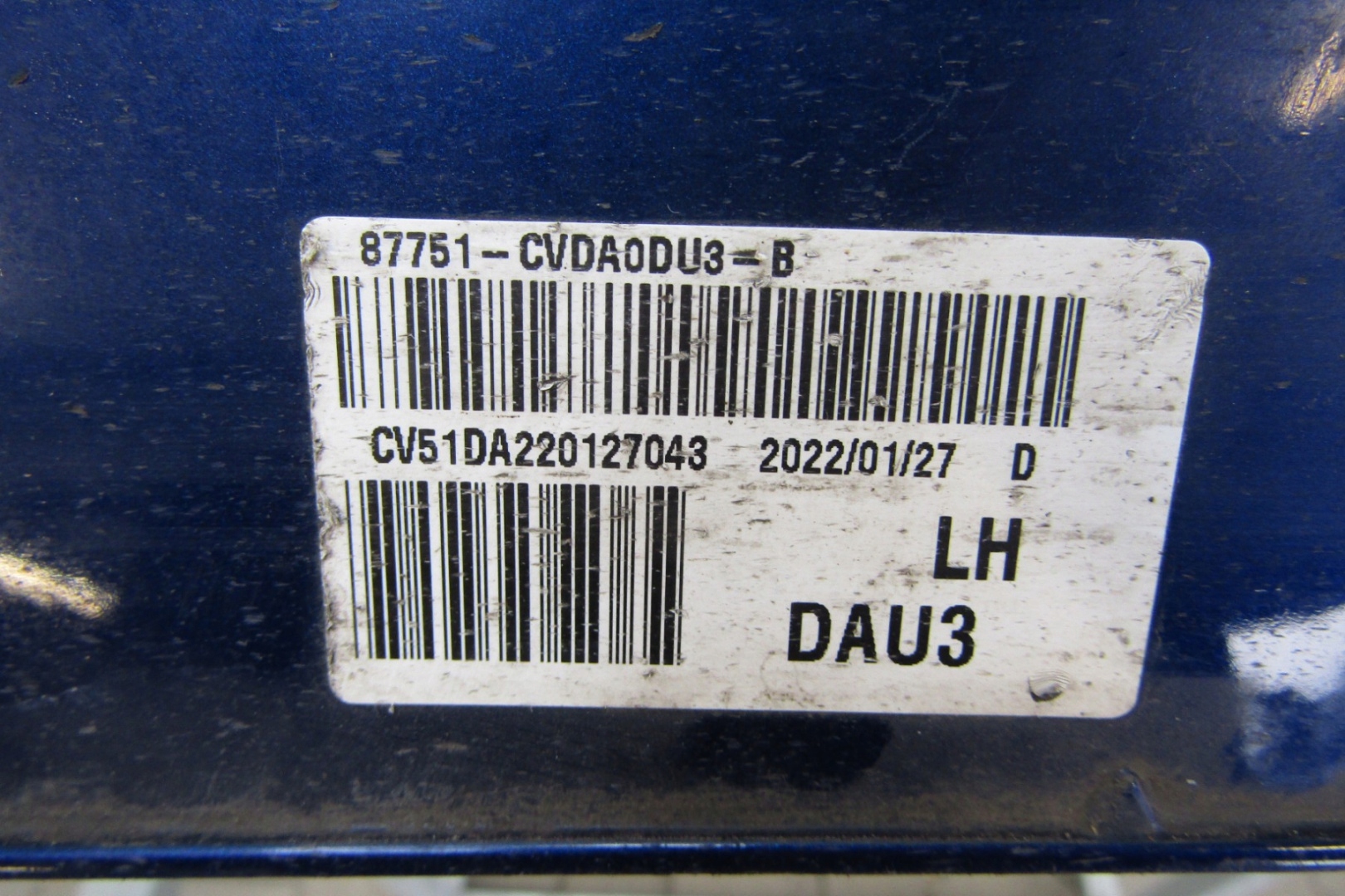 молдинг порога левый kia EV6 GT 21- 87753-CVDA0