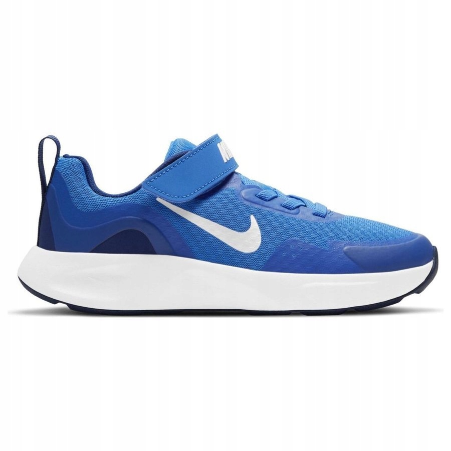 

Buty dziecięce Nike Wearallday (ps)