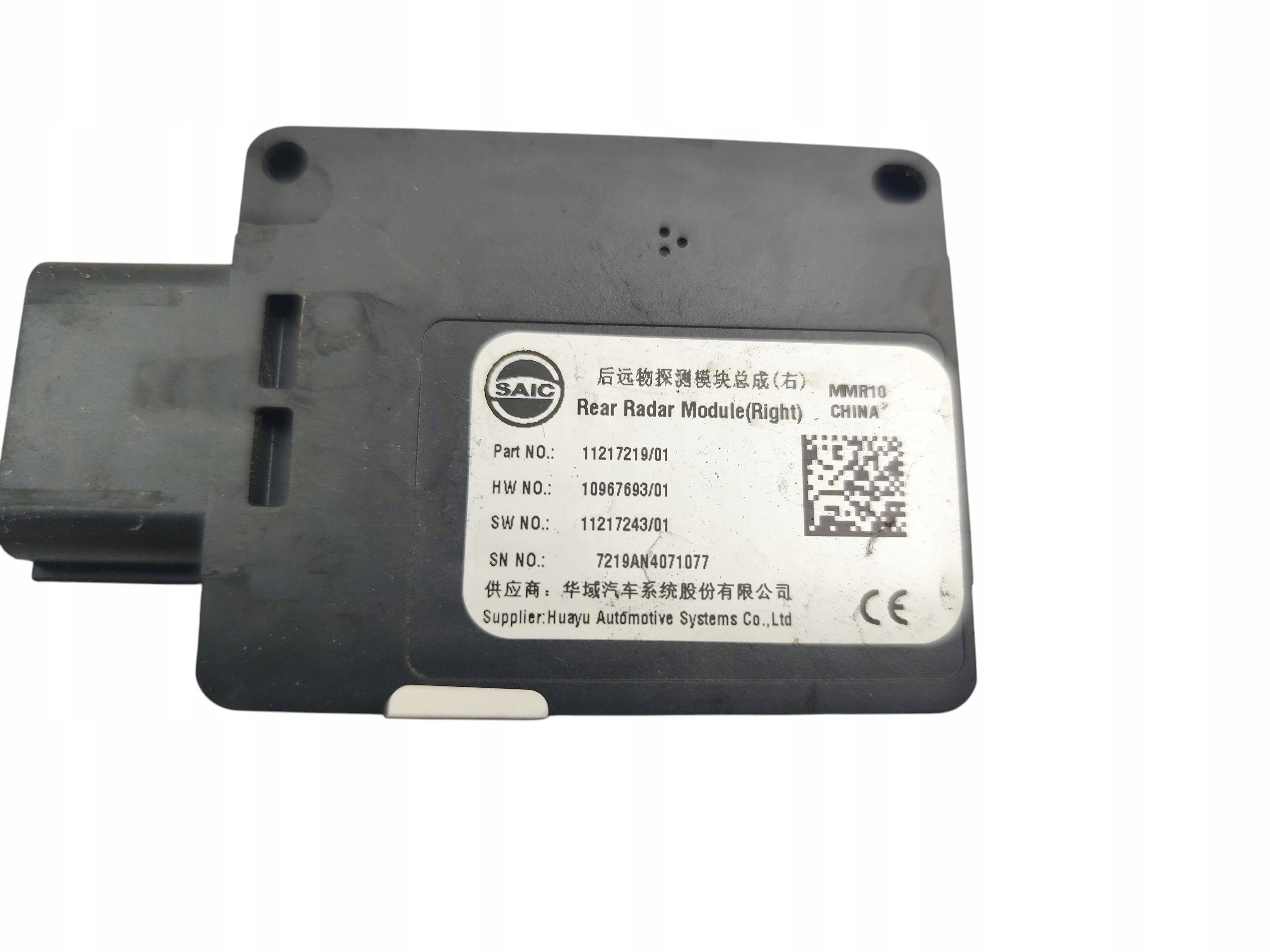 modulo SENSOR RADAR DISTRONIC ACC Destra posteriore MG ZS e EV 11217219