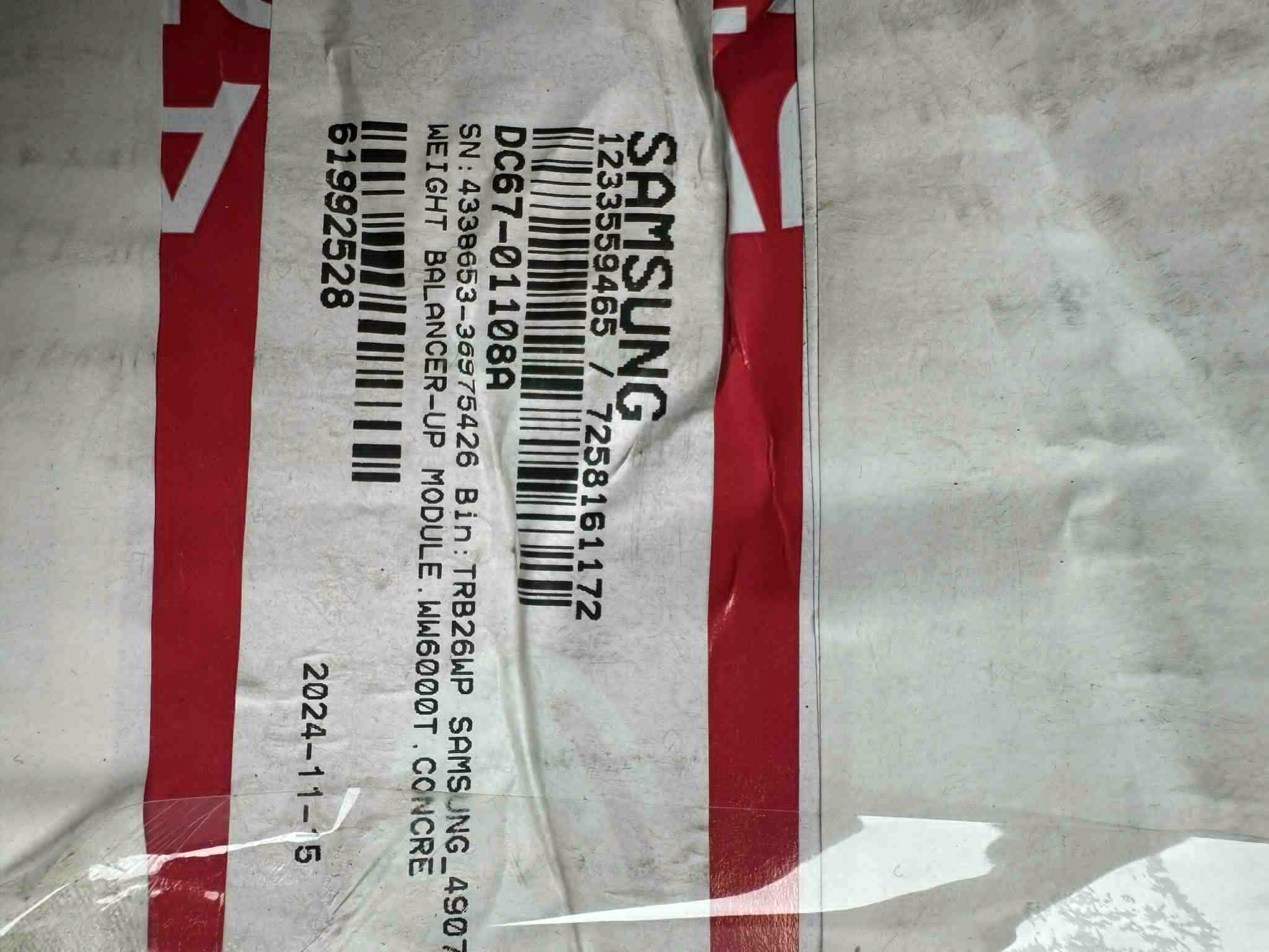 Horní protizávaží pračky Samsung DC67-01108A W603