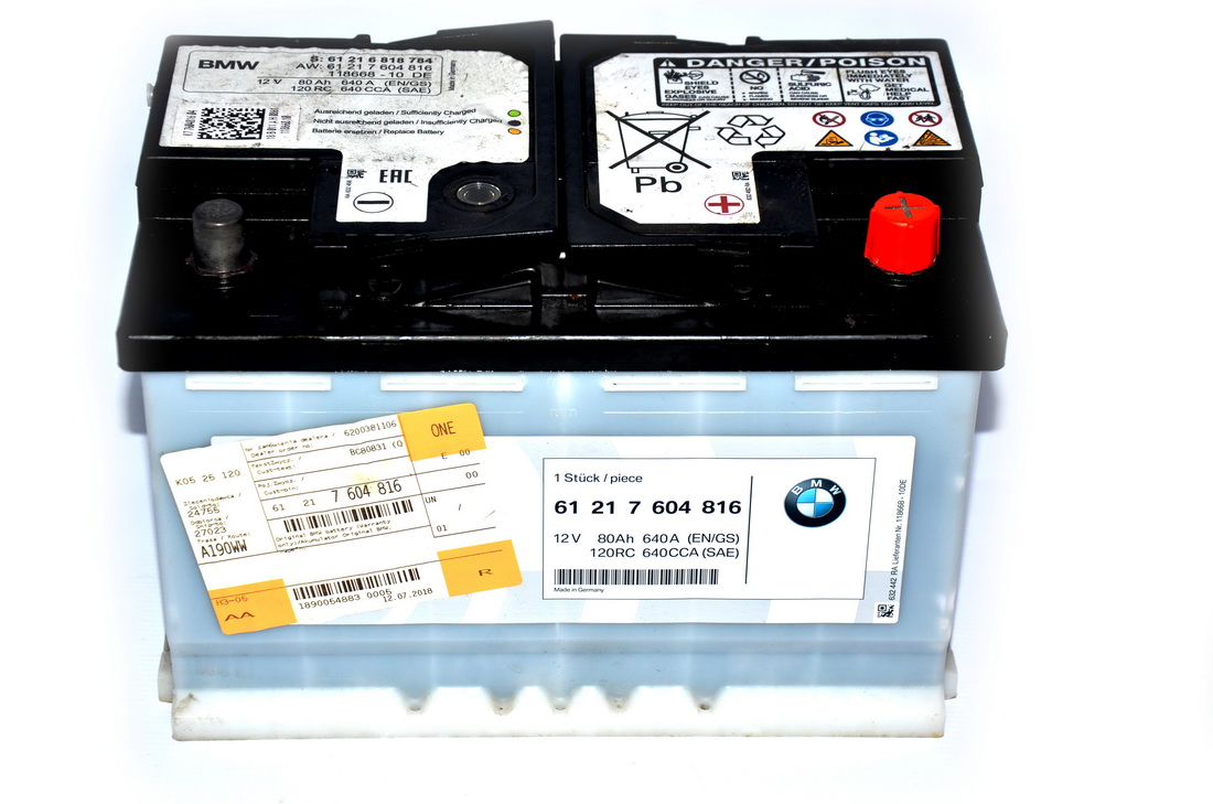 Akumulator 80AH BMW E46 E53 E81 E83N E87 E90 E91 61217604816 za 1450 zł z  Łódź -  - (11646475333)