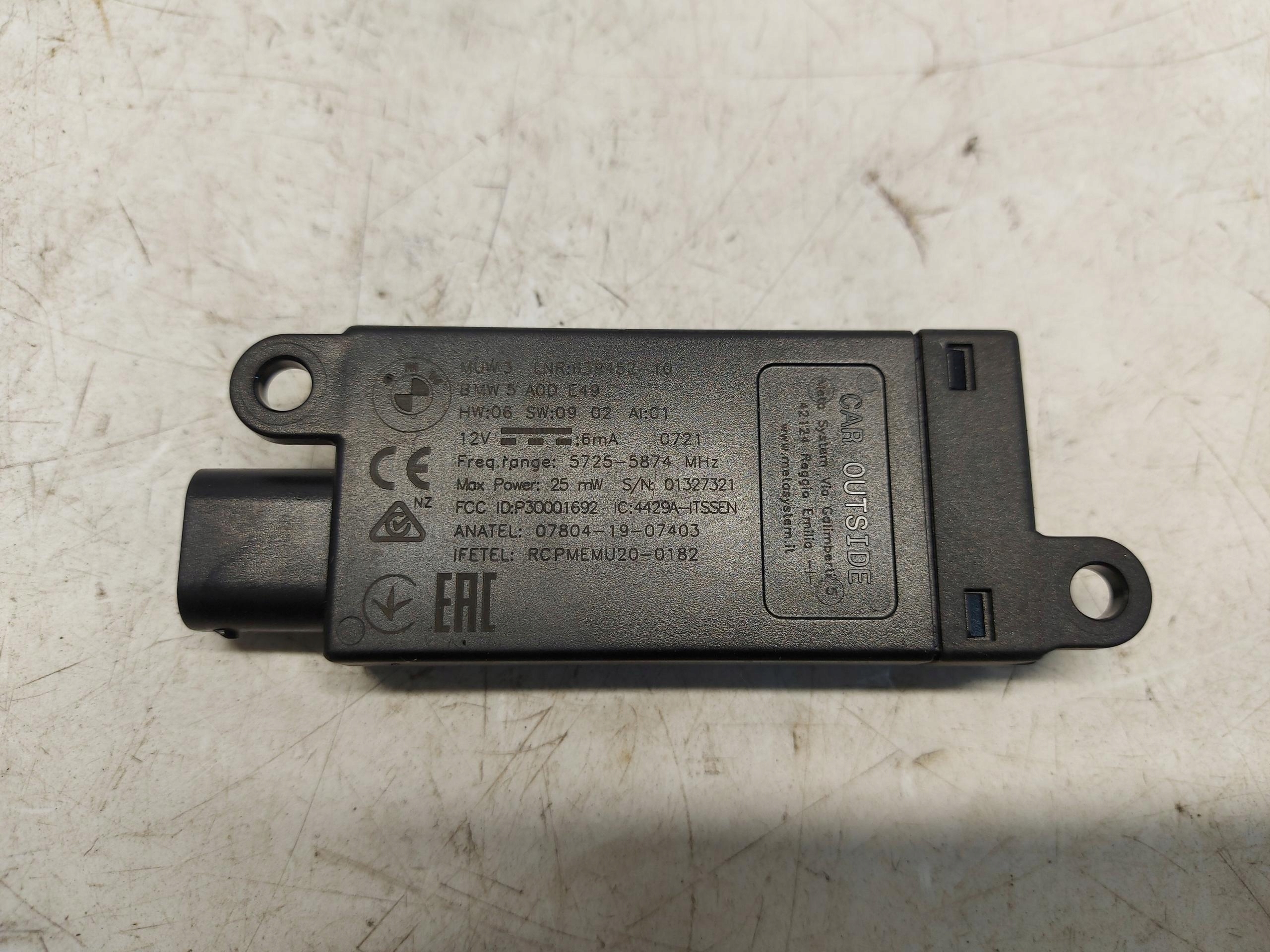 BMW G23 G22 M440i Cabrio modulo alarmu 5A0DE49
