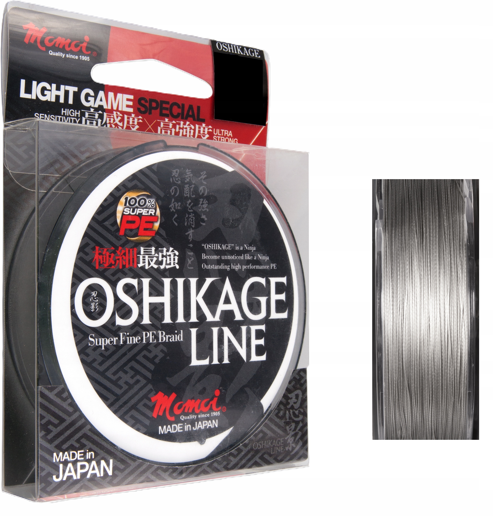 Ultra cienka Japońska Plecionka Momoi Oshikage 150 m 0.091 mm/3.1kg szara