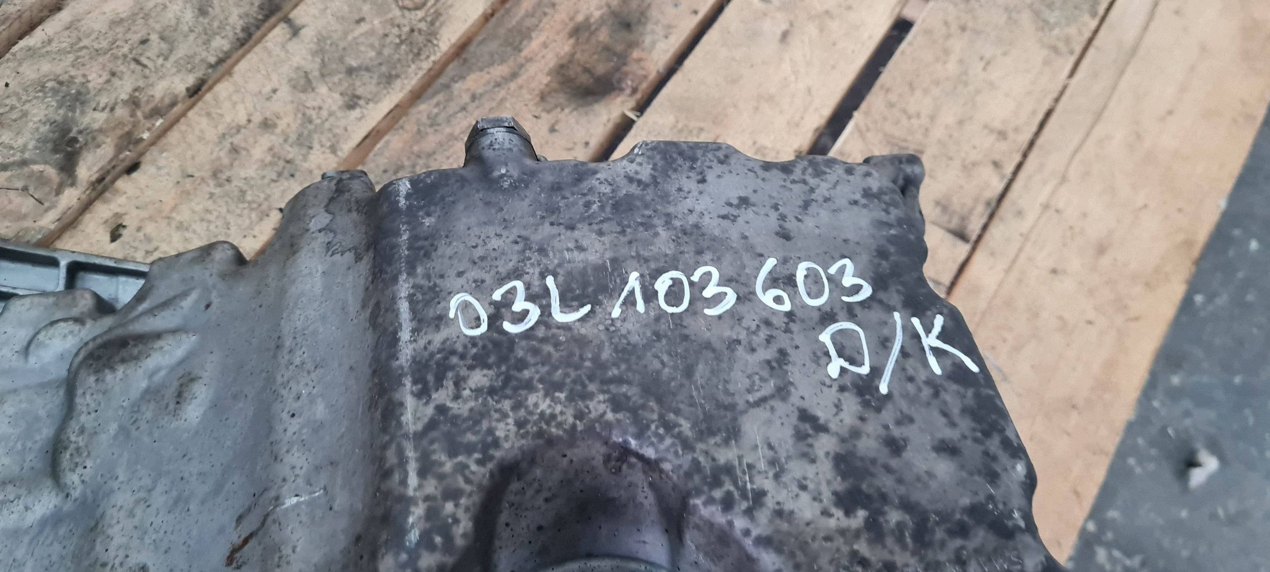 Q5 8R Ölwanne 2.0 TDI 03L103603DK 03L103603D/K A4 B8 A5 8T