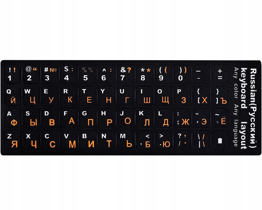 Naklejki Nakładki Nalepki Na Klawiaturę Laptopa Pc Qwerty Cyrylica 11x13 MM