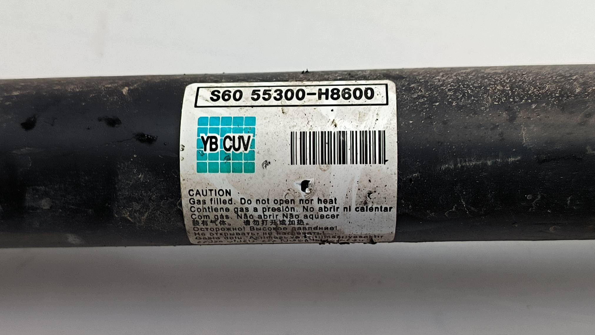 stoßdämpfer links heck 55300-H8600 KIA STONIC